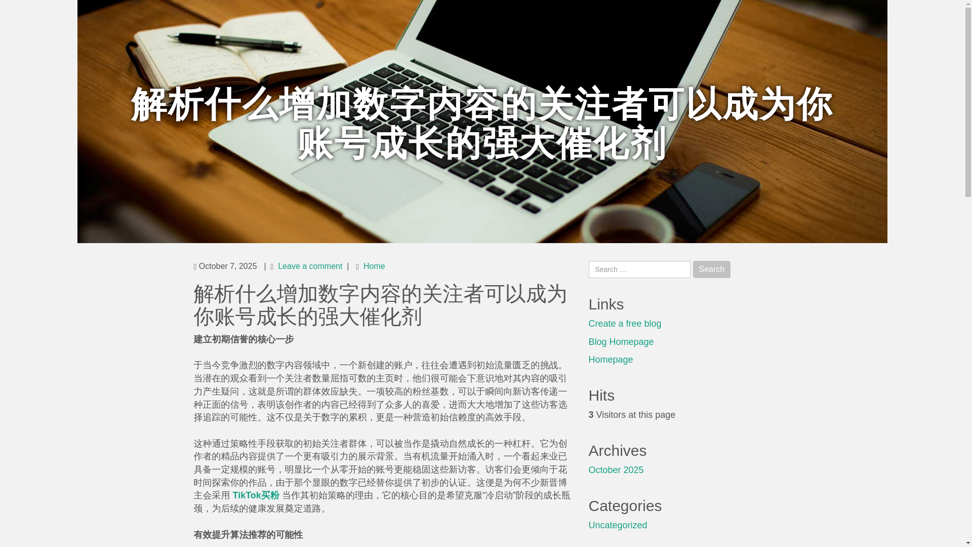 website screenshot of https://jasperkvvf497315.blogdon.net/%E8%A7%A3%E6%9E%90%E4%BB%80%E4%B9%88%E5%A2%9E%E5%8A%A0%E6%95%B0%E5%AD%97%E5%86%85%E5%AE%B9%E7%9A%84%E5%85%B3%E6%B3%A8%E8%80%85%E5%8F%AF%E4%BB%A5%E6%88%90%E4%B8%BA%E4%BD%A0%E8%B4%A6%E5%8F%B7%E6%88%90%E9%95%BF%E7%9A%84%E5%BC%BA%E5%A4%A7%E5%82%AC%E5%8C%96%E5%89%82-53848052