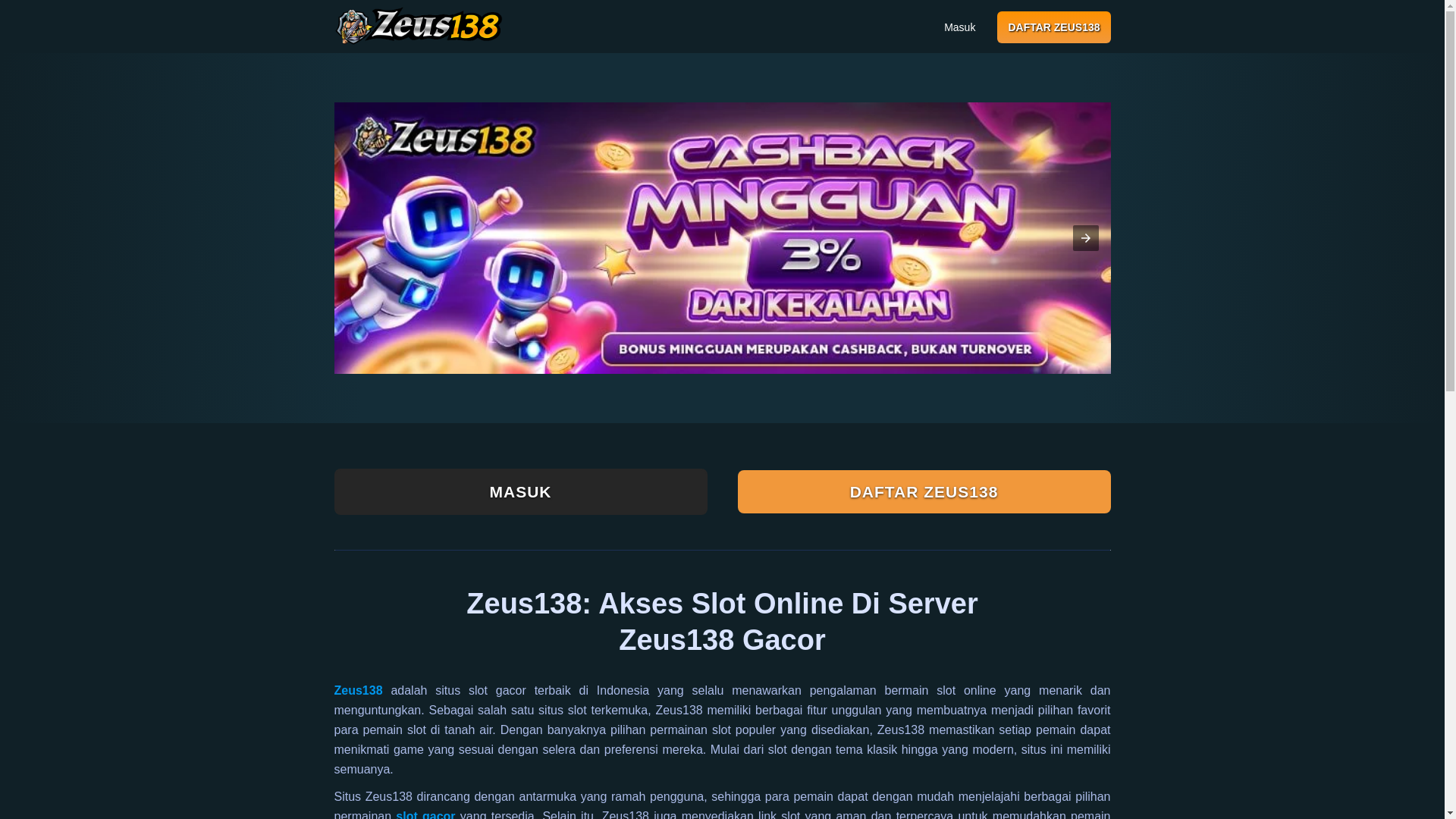 website screenshot of https://amp-serverzerus138online.pages.dev/