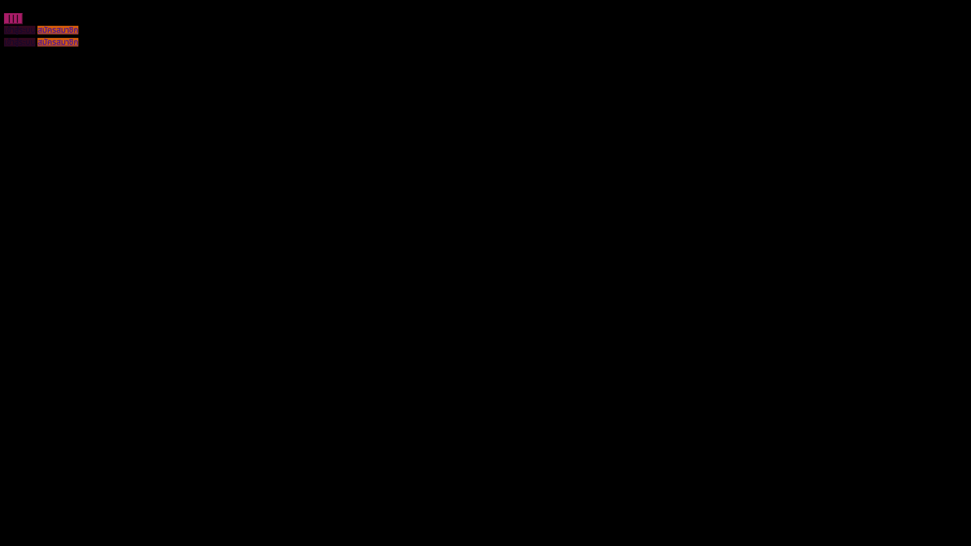 website screenshot of https://atlantic78.cc/