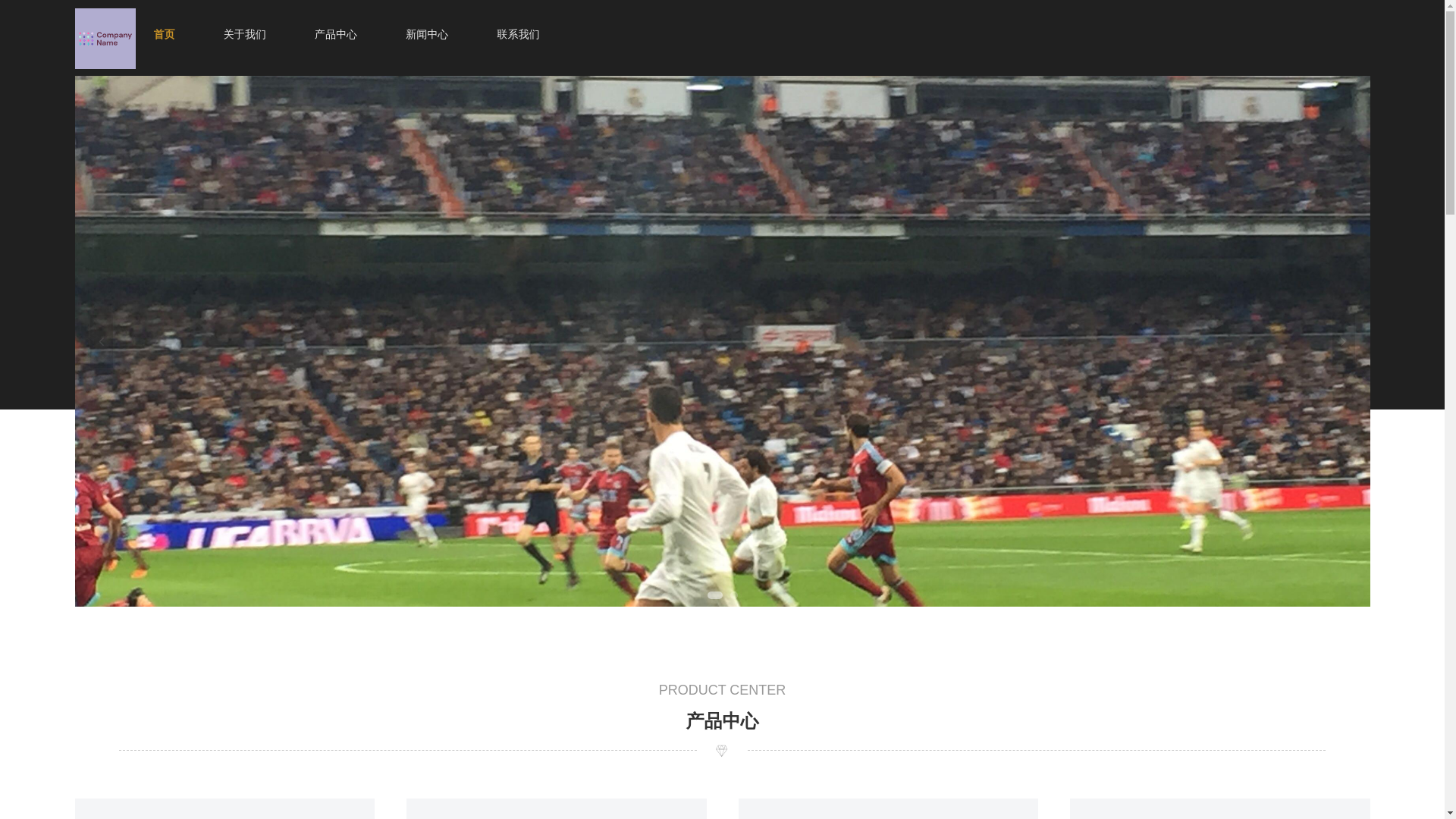 website screenshot of https://ch-vip-jingyu.com/