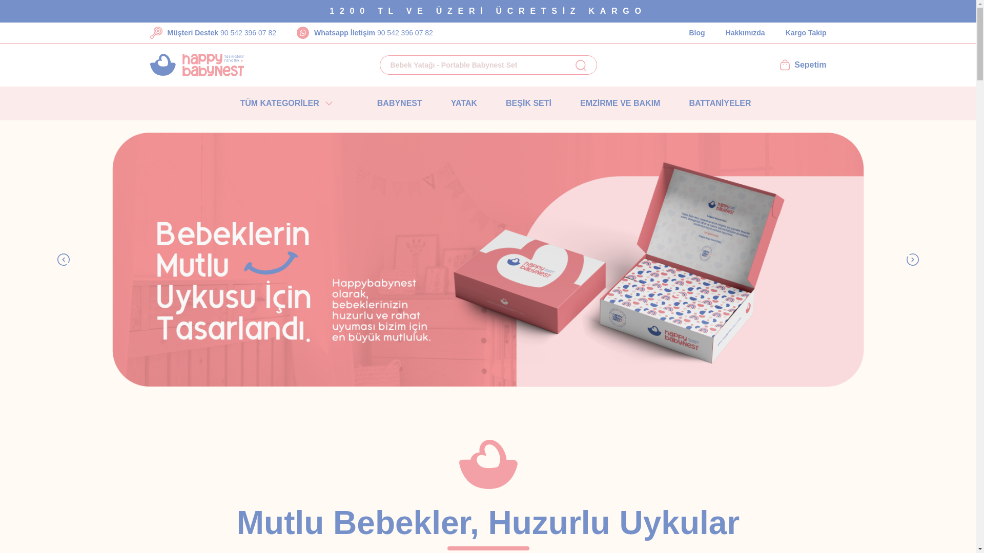 website screenshot of https://happybabynest.pages.dev/