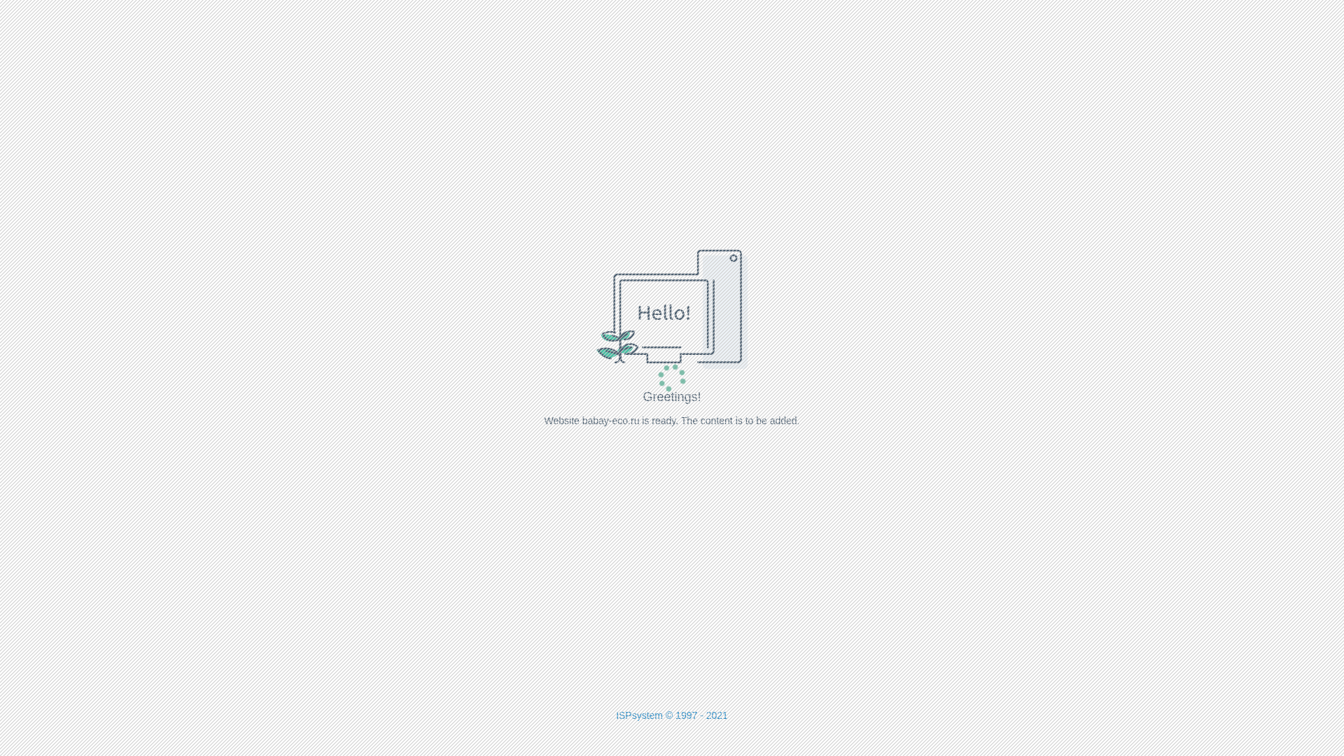 website screenshot of https://babay-eco.ru/