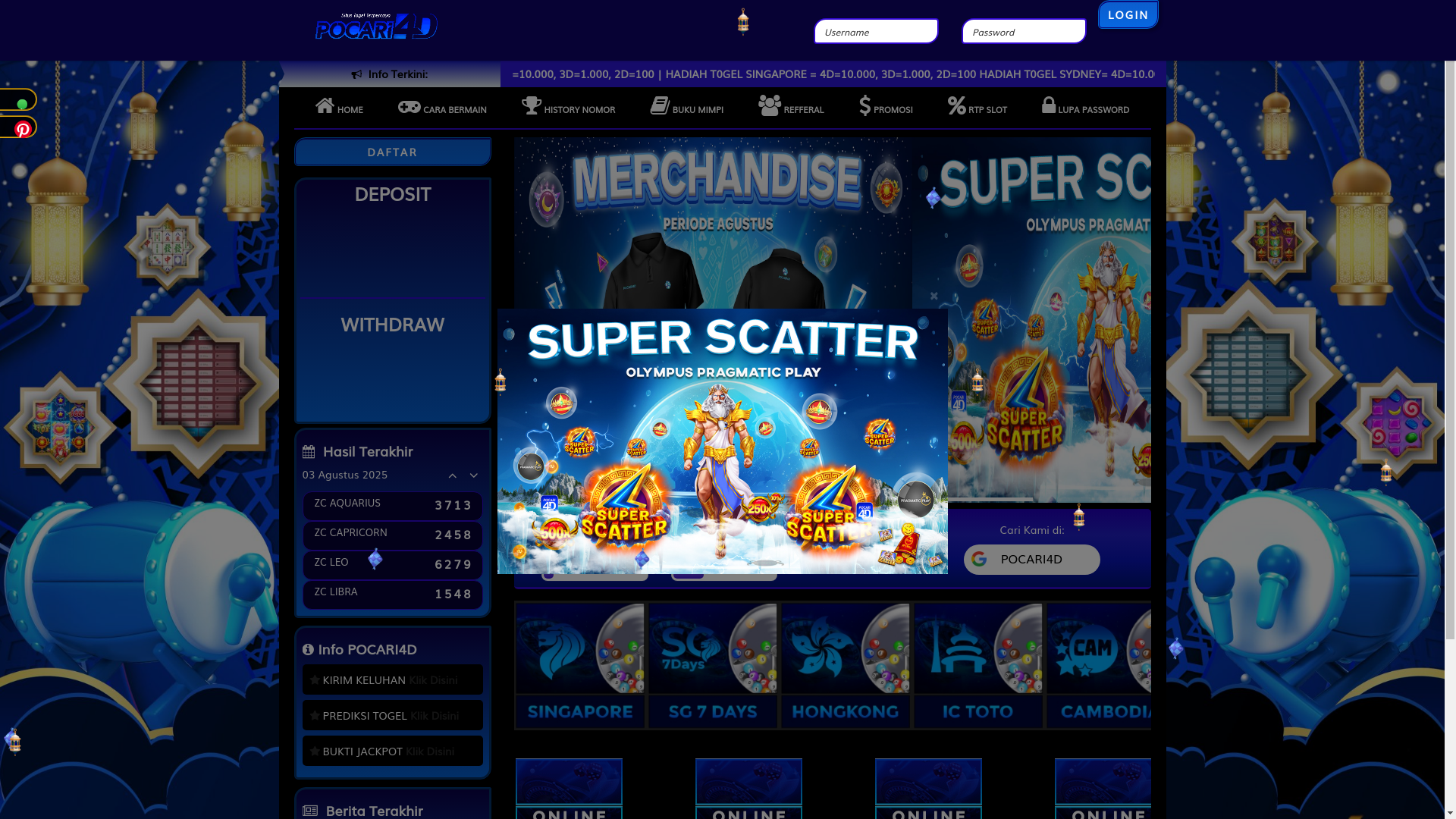 website screenshot of https://pocarihaus.com/