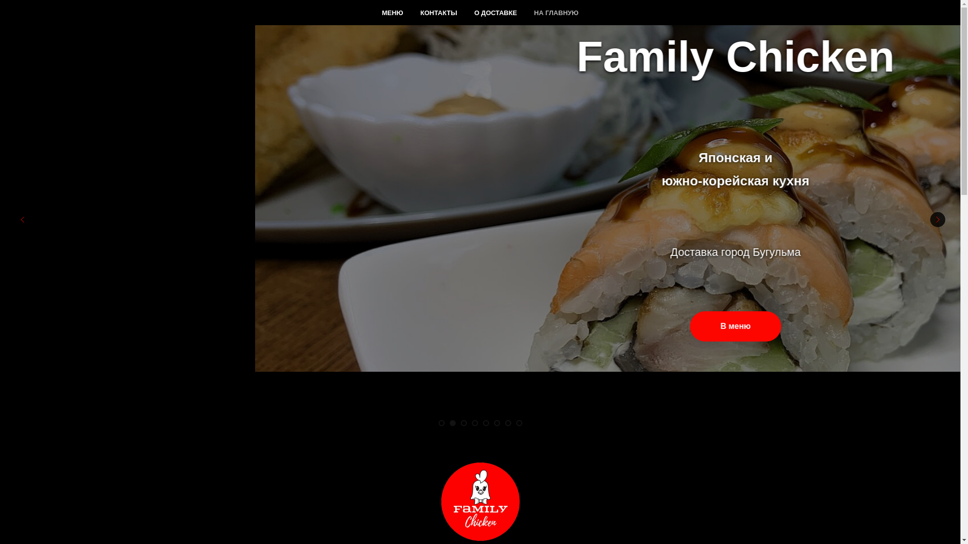 website screenshot of https://familychicken.ru/
