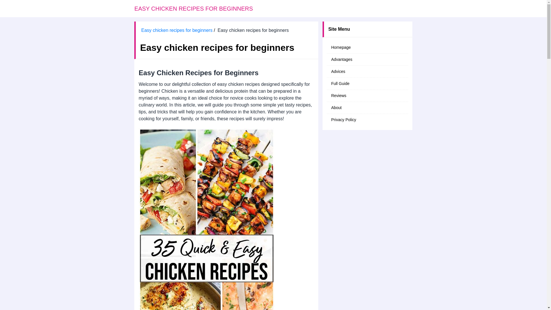 website screenshot of https://nadrgeterr.com/