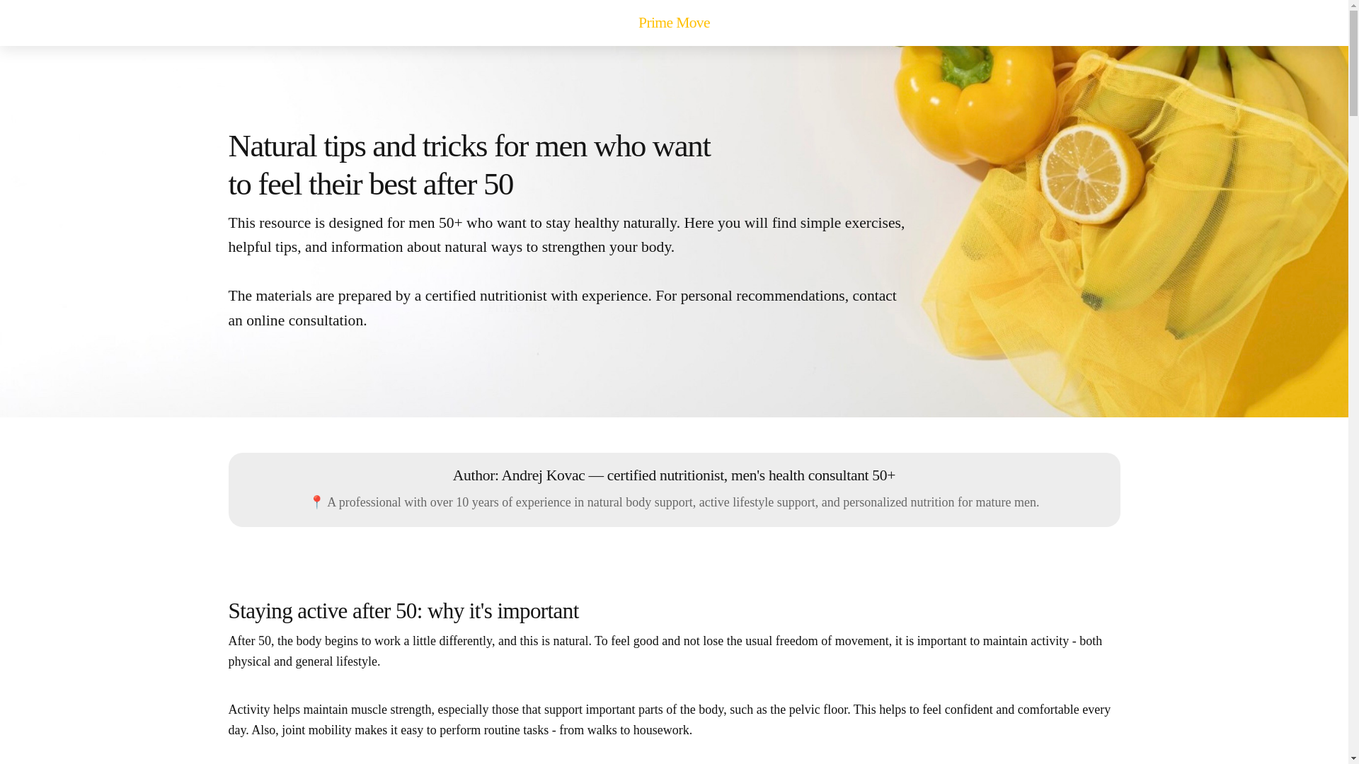 website screenshot of https://primemovey.info/