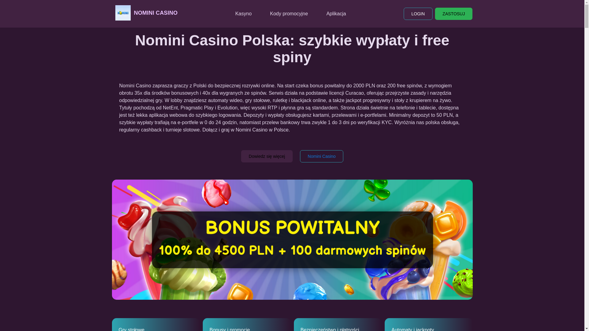 website screenshot of https://nomini-poland-com.pages.dev/