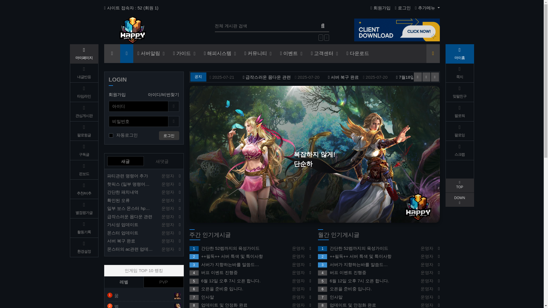 website screenshot of https://linhappy1.com/