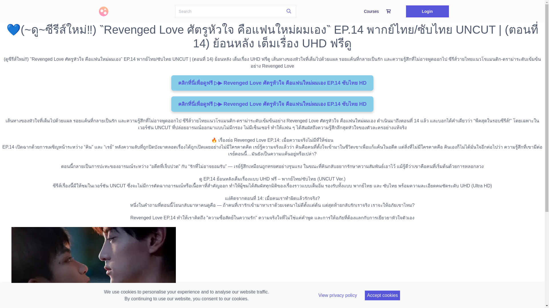 website screenshot of https://drachinrevengedloveep14thaisub.graphy.com/