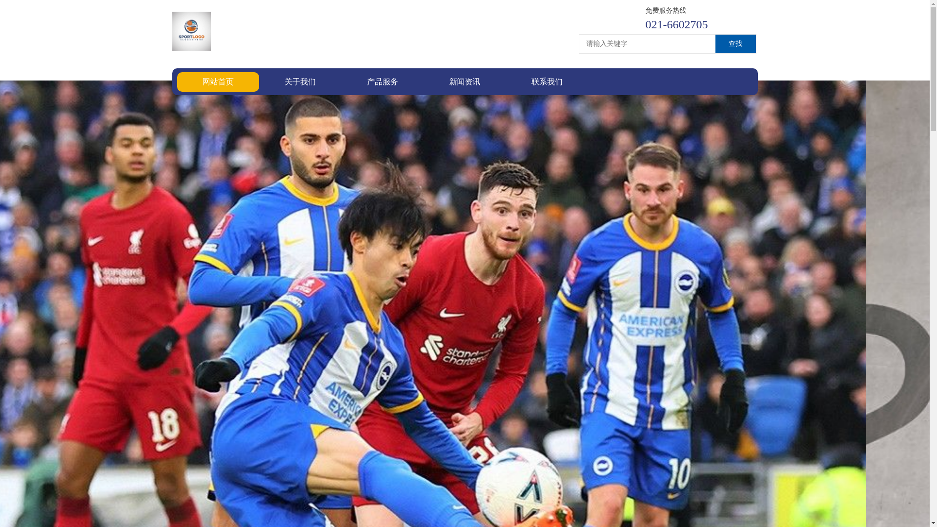 website screenshot of https://zhcn-chaofan.com/