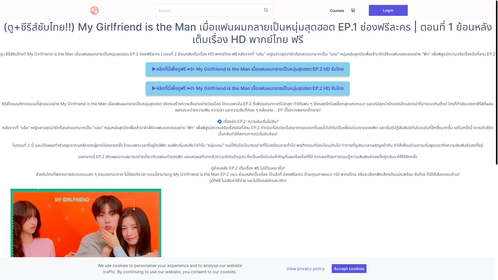 website screenshot of https://dramamygirlfriendisthemanep2.graphy.com/