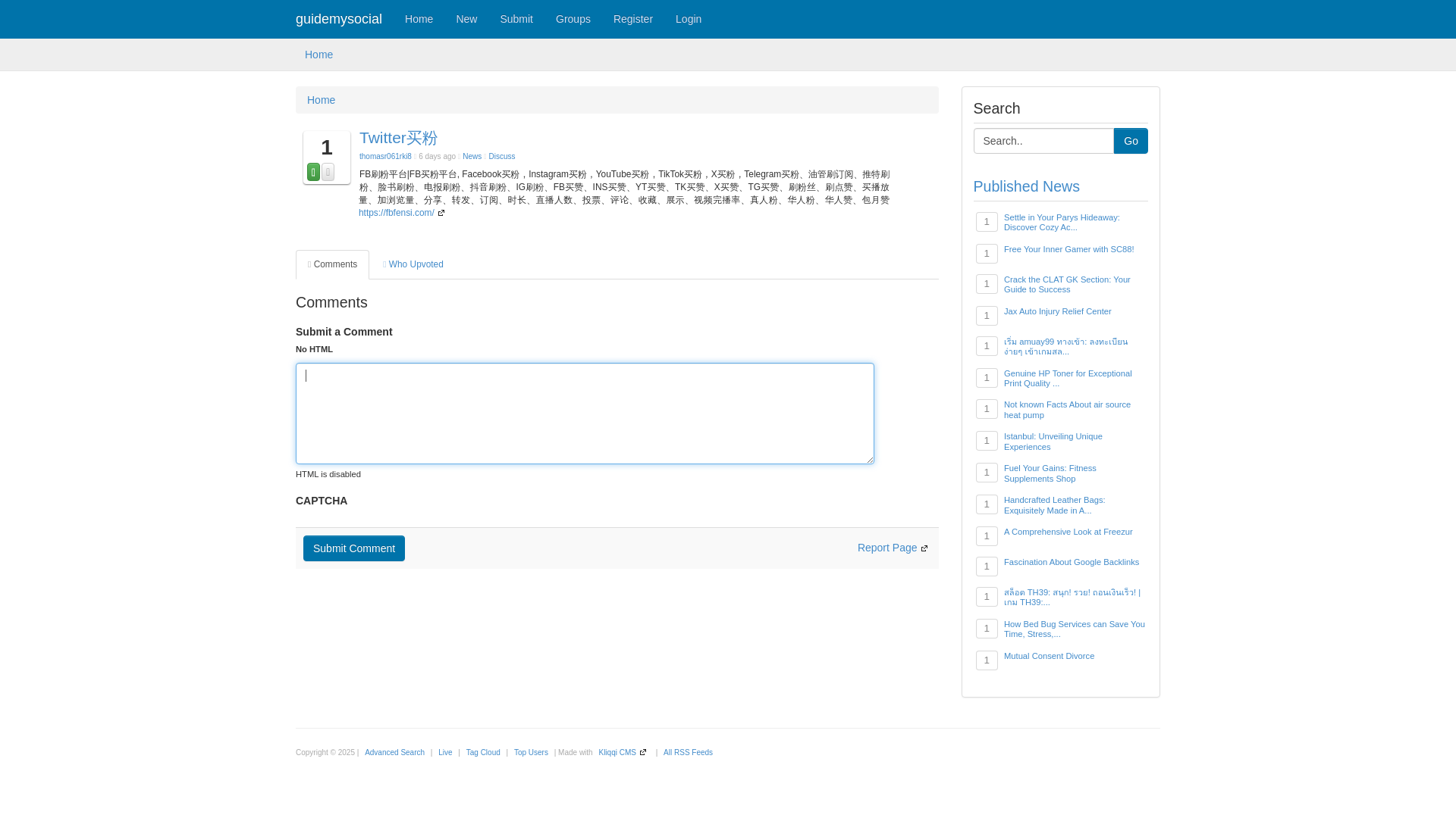 website screenshot of https://guidemysocial.com/story5897705/twitter%E4%B9%B0%E7%B2%89
