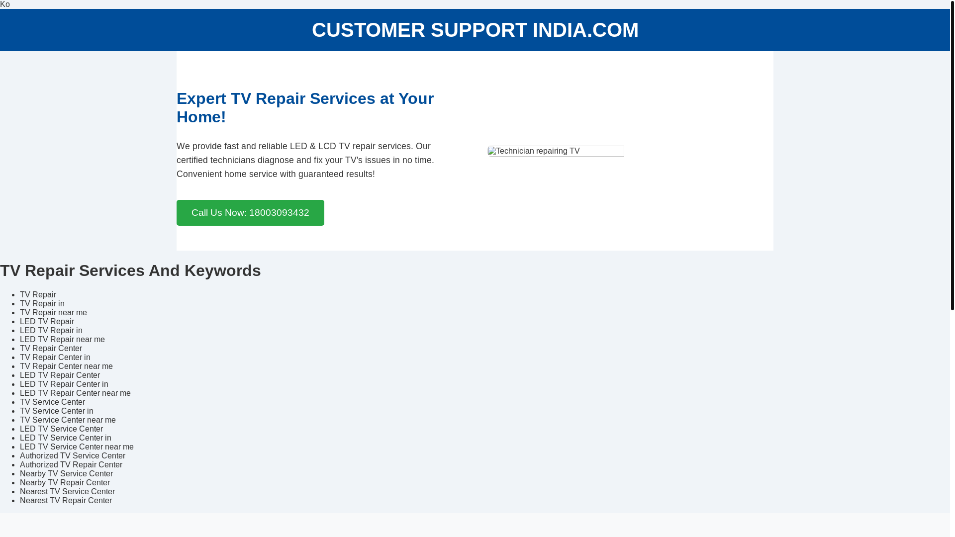 website screenshot of https://sonytvservice-center.shop/