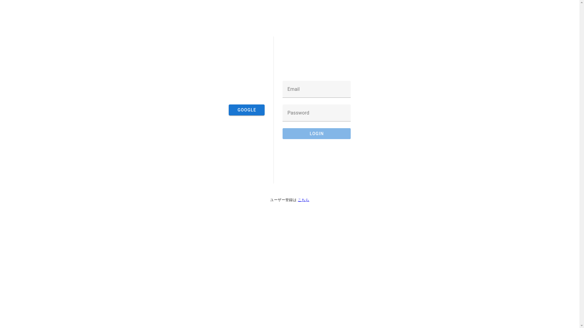 website screenshot of https://light-bulb-admin.pages.dev/