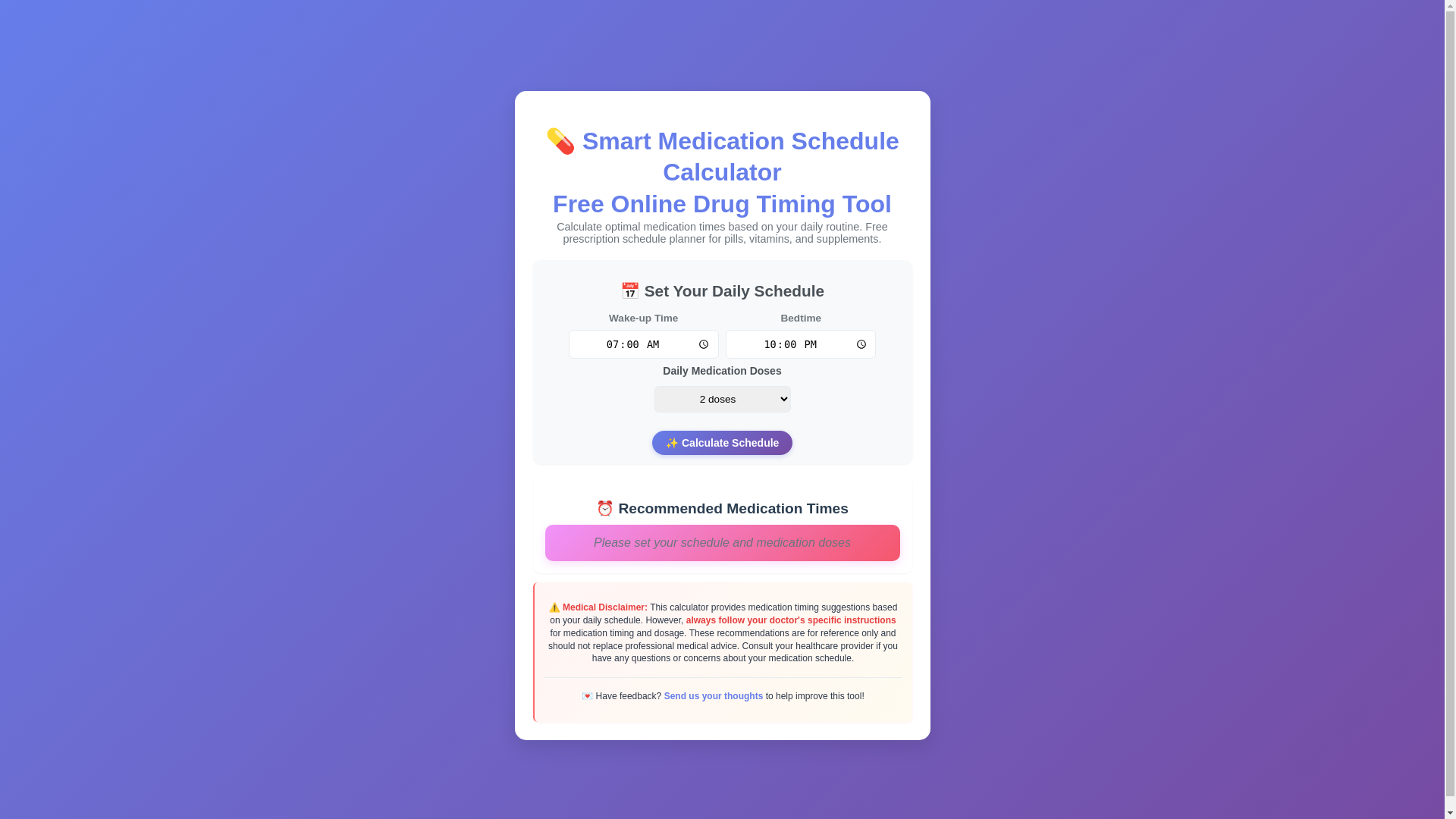 website screenshot of https://ptp-medtimecalculator.pages.dev/