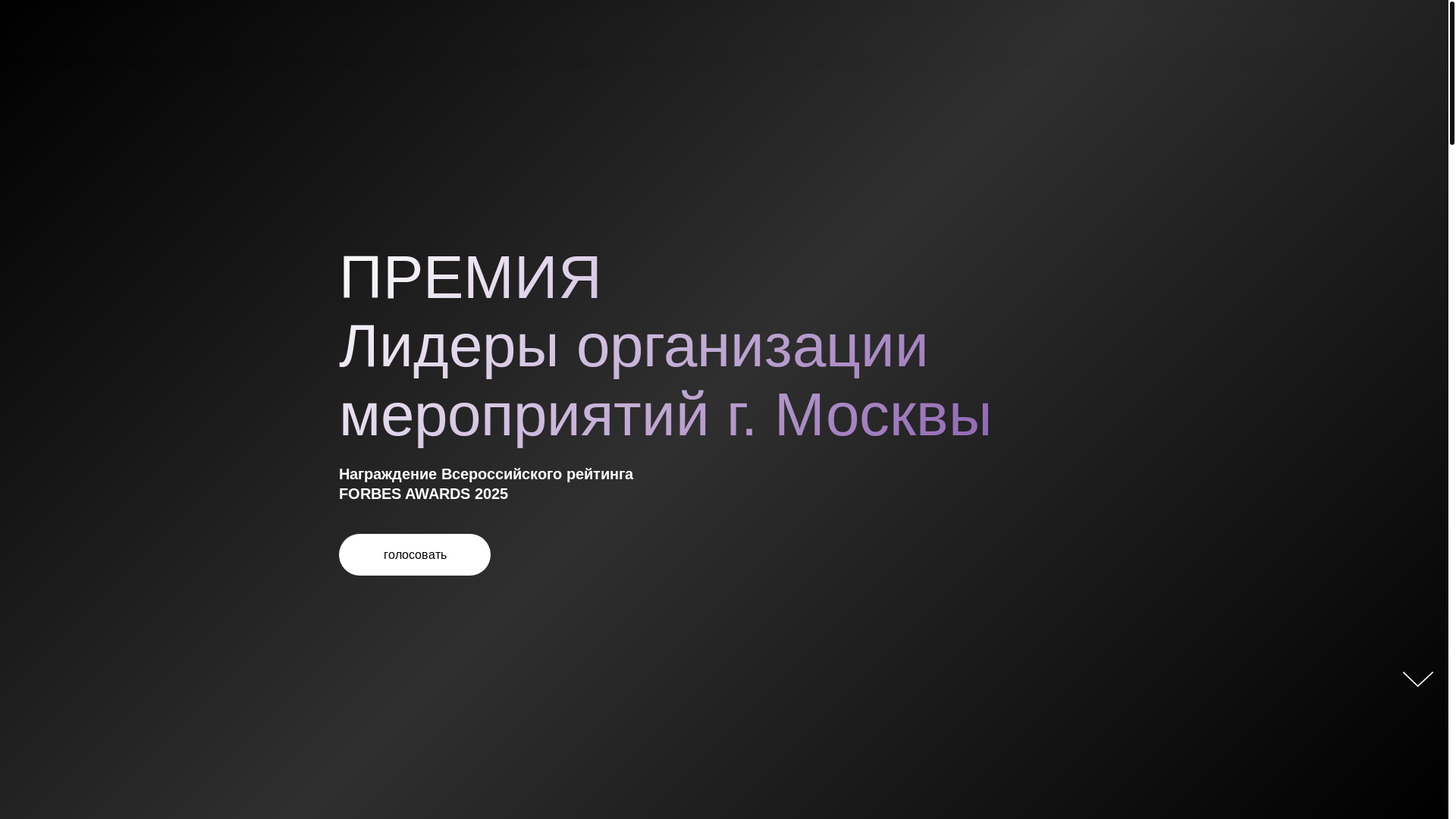 website screenshot of https://creation-luck.ru/