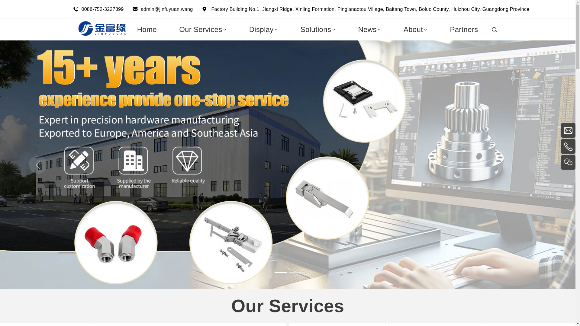 website screenshot of https://hzjinfuyuan.com/