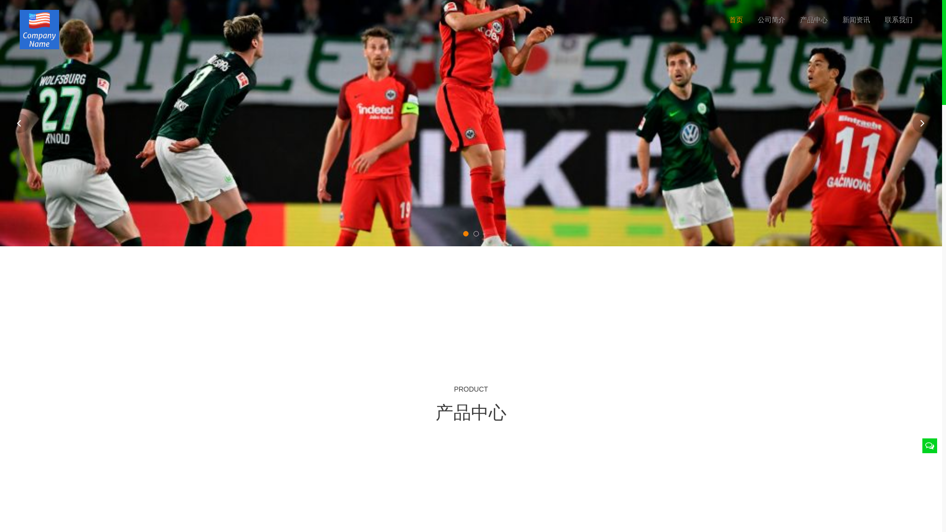 website screenshot of https://chn-28yiwan.com/
