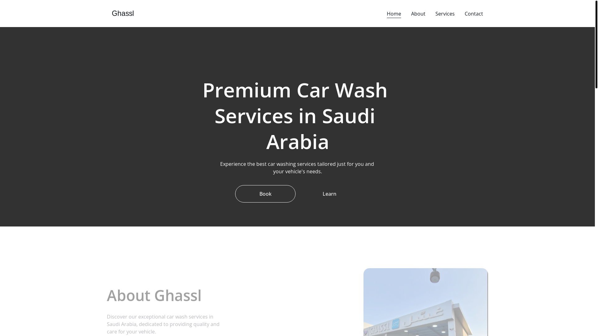 website screenshot of https://ghassl-sa.com/