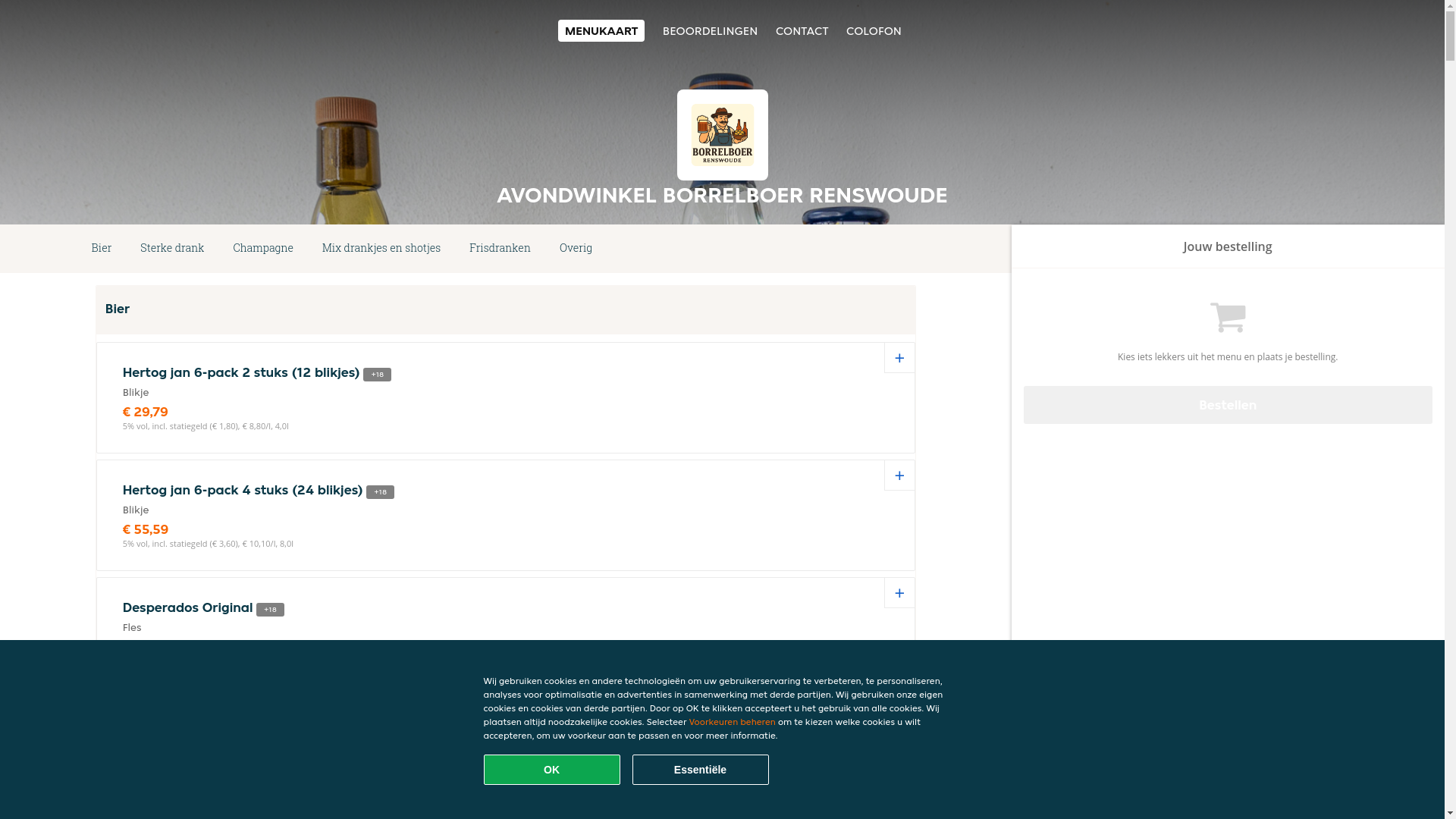 website screenshot of https://avondwinkelborrelboerrenswoude.nl/