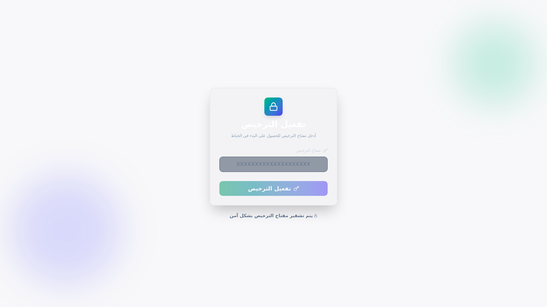 website screenshot of https://kayat-5py.pages.dev/