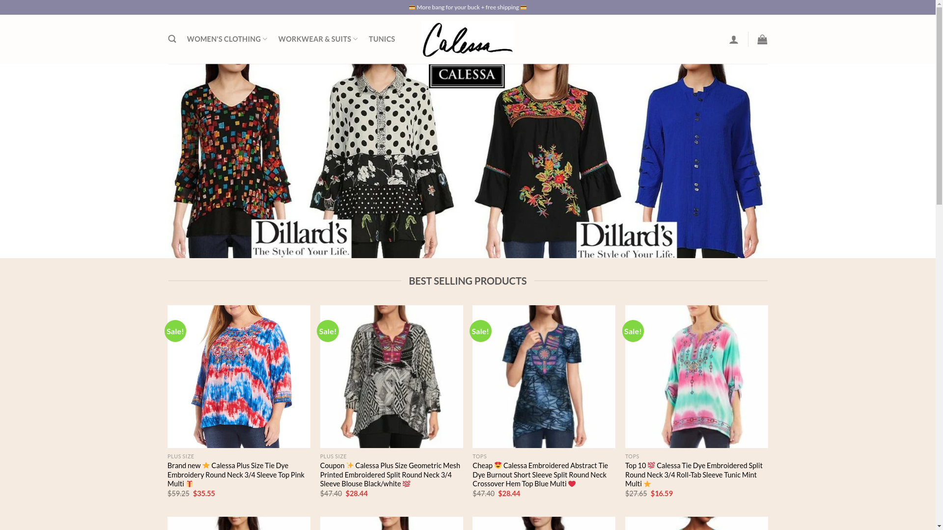 website screenshot of http://www.sweaters-sales.com/