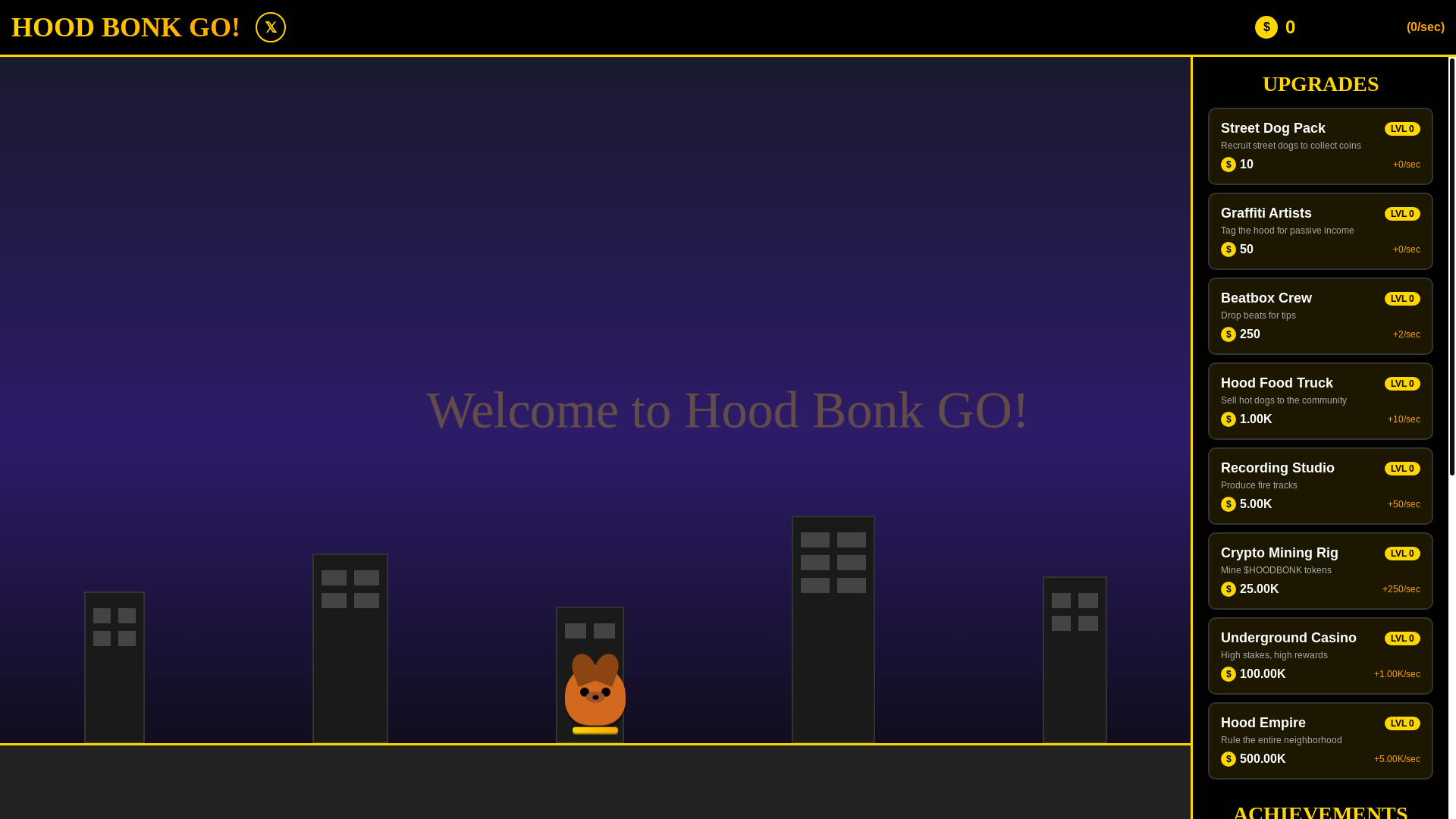 website screenshot of https://hoodbonk.com/