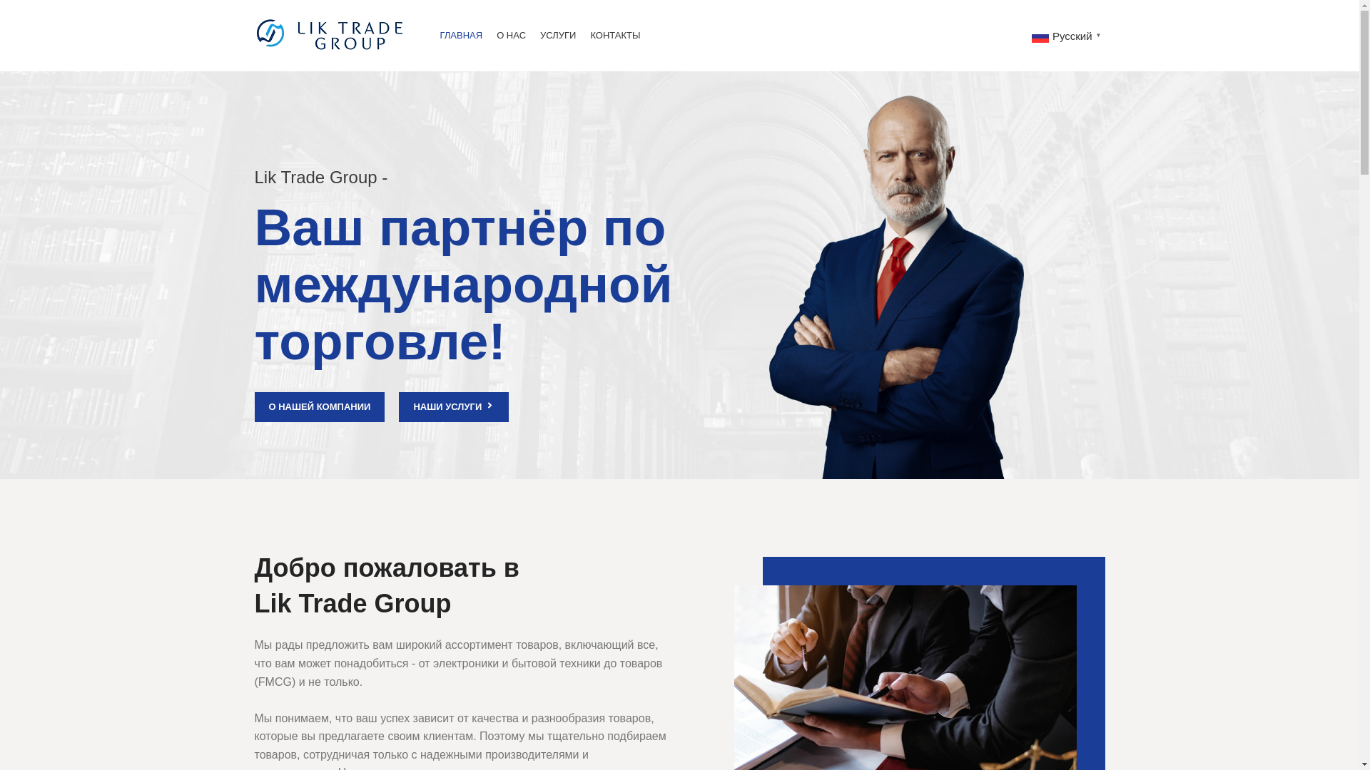 website screenshot of https://apparentlysolved.website/