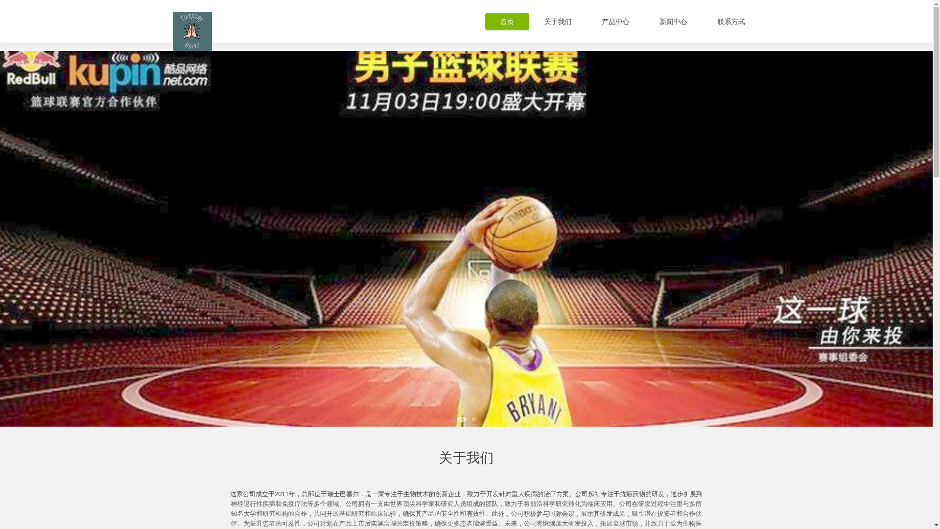 website screenshot of https://front-live-hth.com/