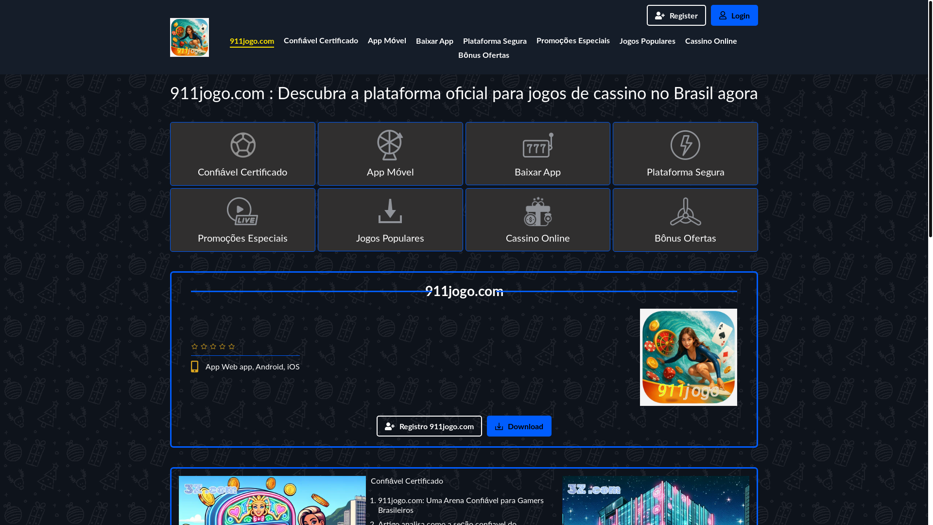 website screenshot of https://911jogo-com.com/