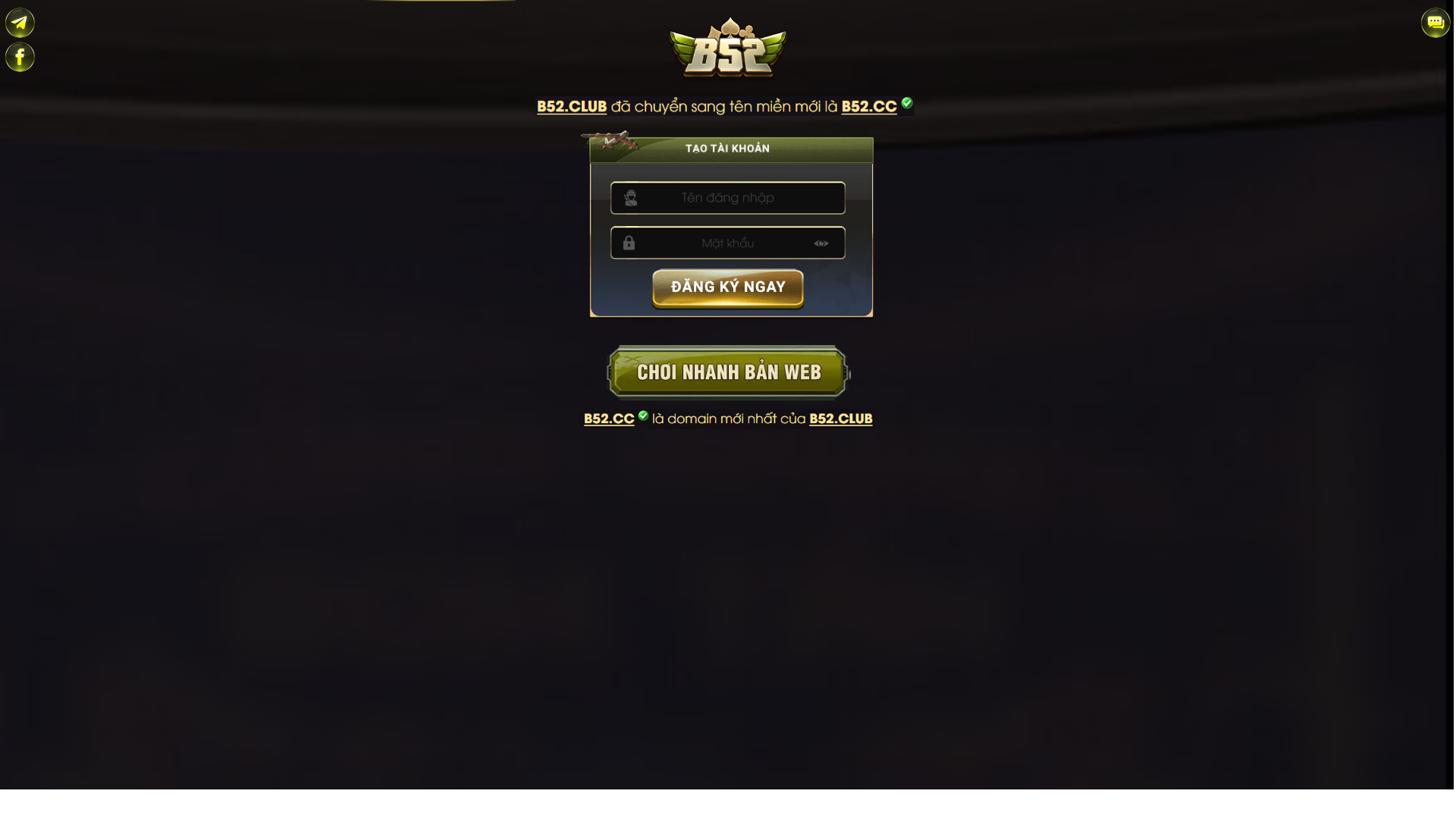website screenshot of https://b52test-a1j.pages.dev/