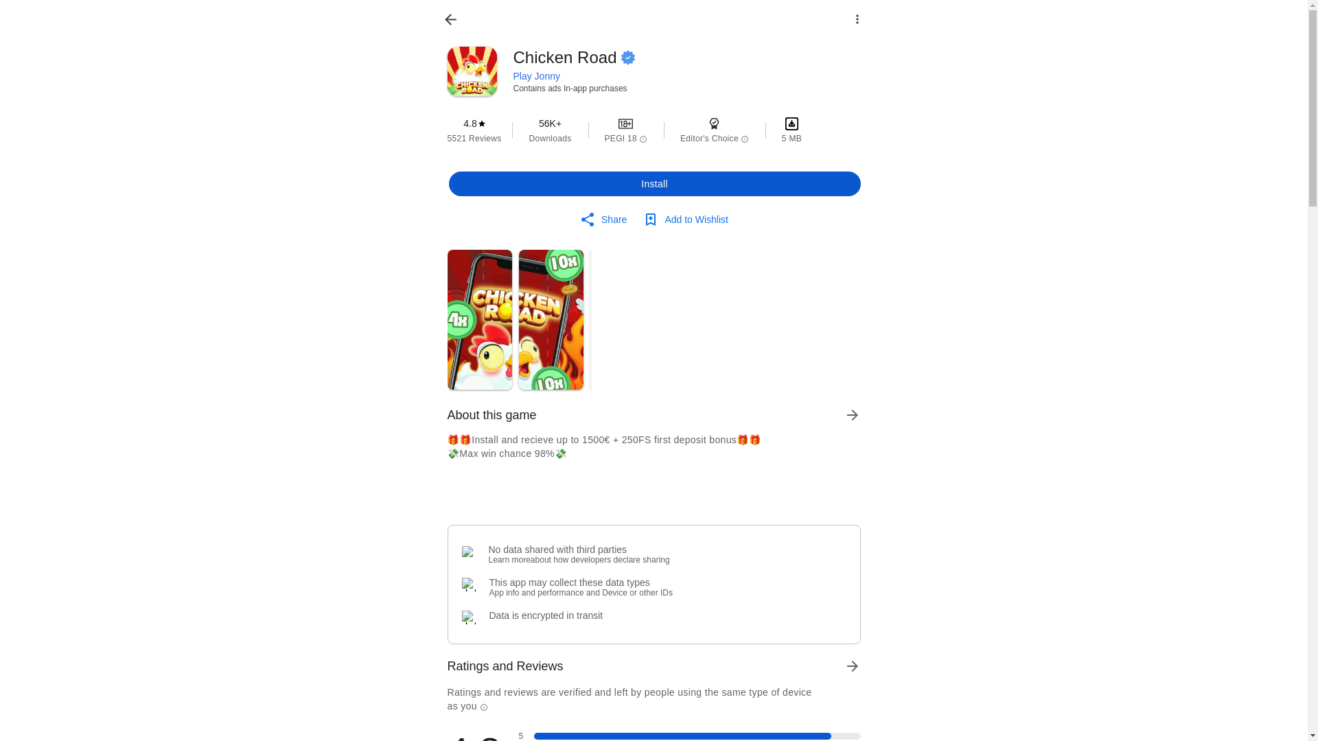 website screenshot of https://havance.xyz/