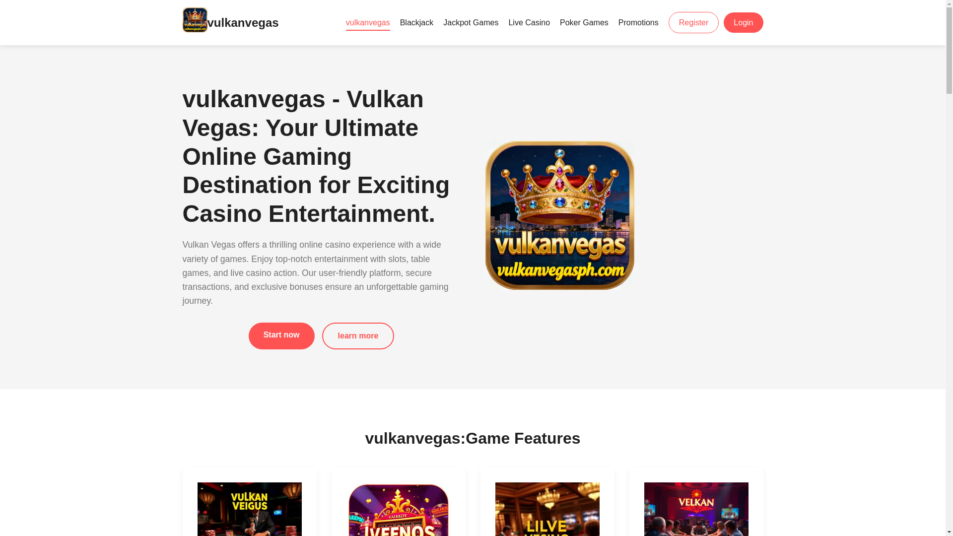 website screenshot of https://vulkanvegasph.com/