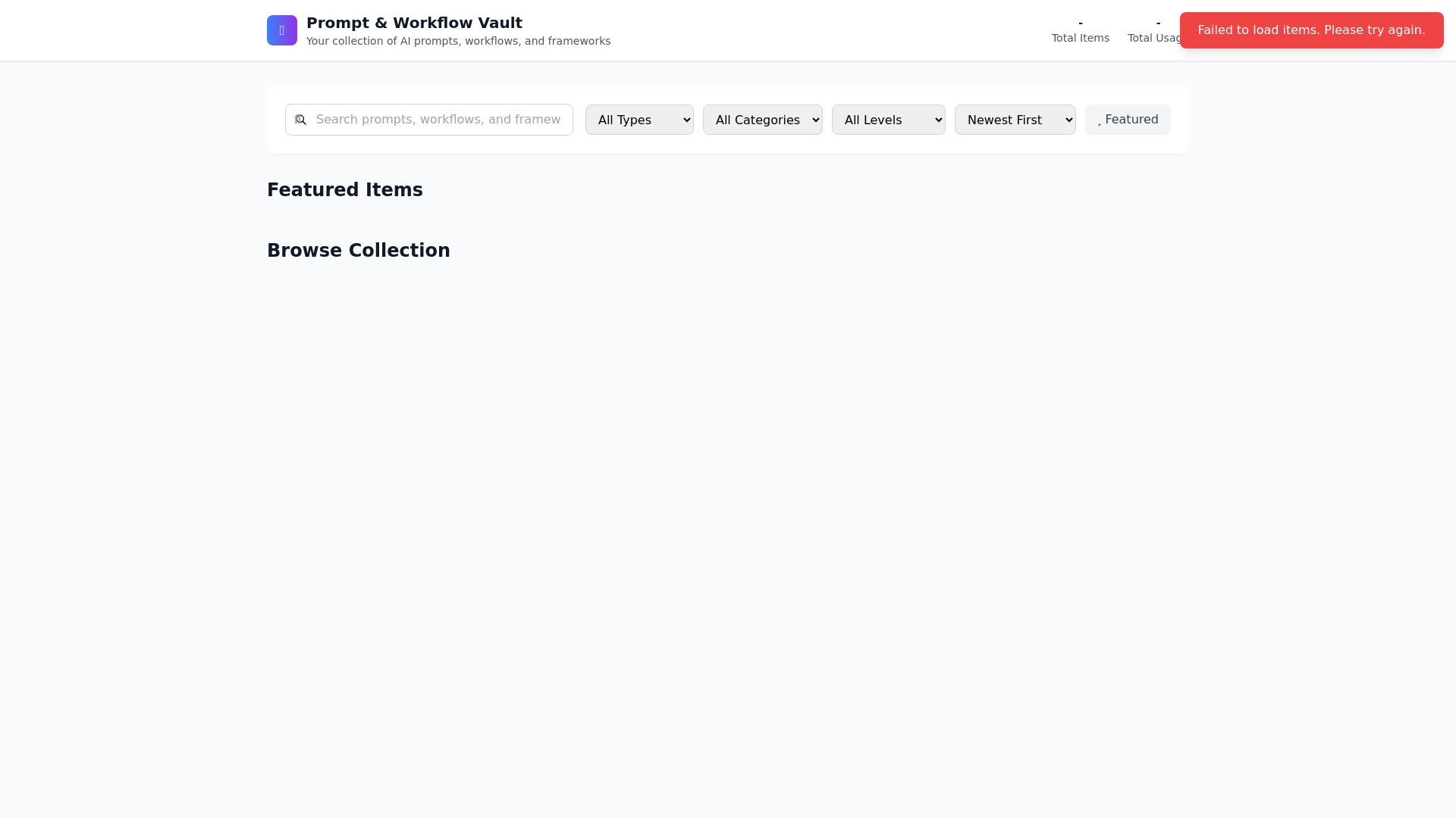 website screenshot of https://prompt-vault-2025.pages.dev/