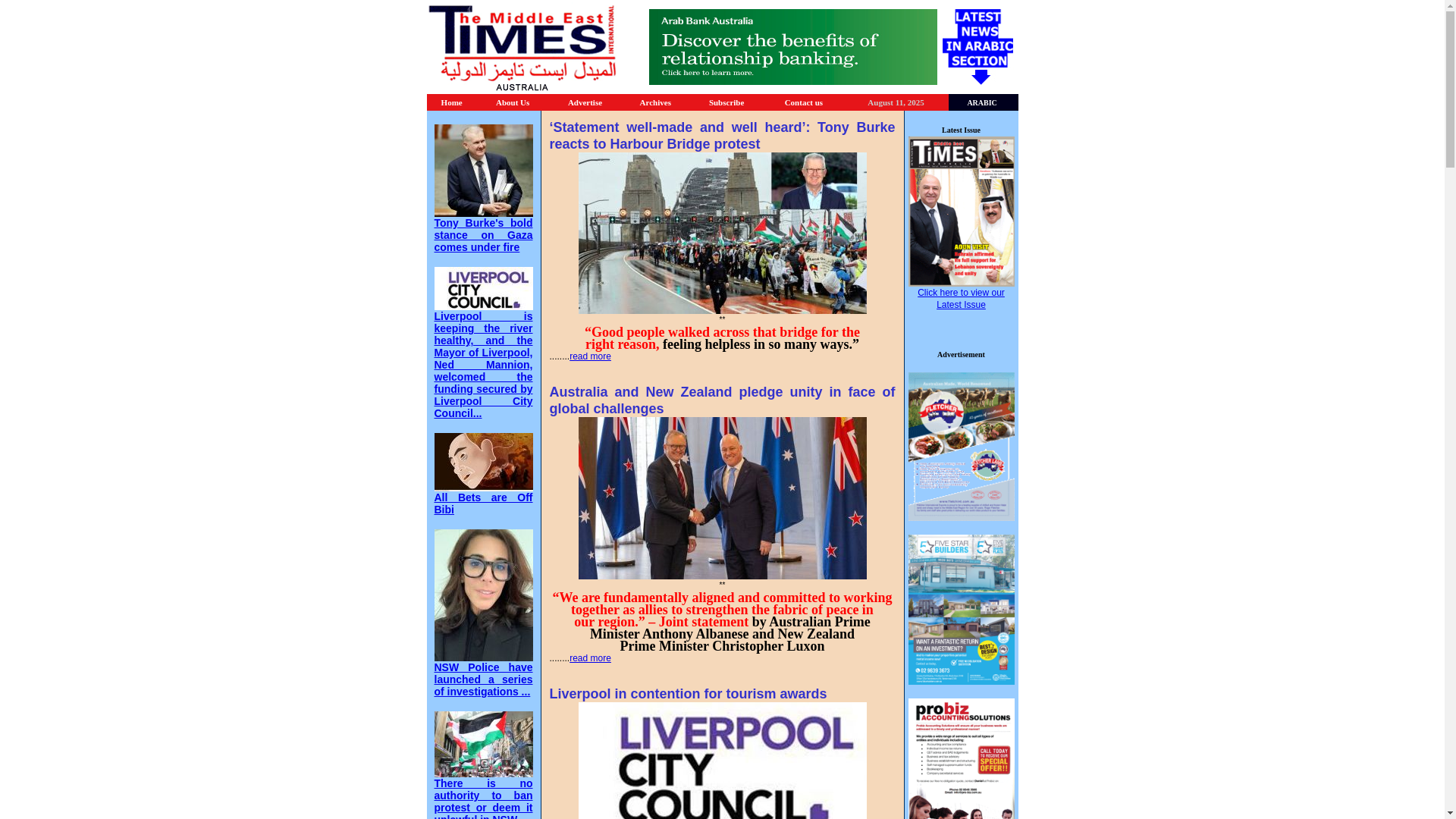 website screenshot of https://www.mideast-times.com/