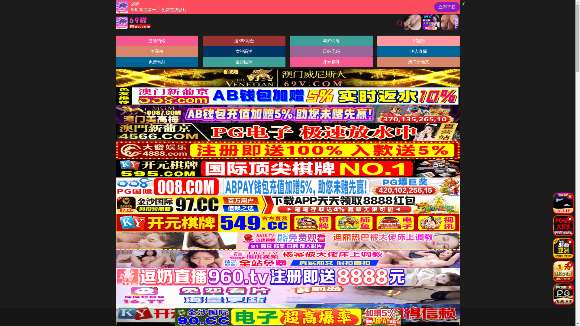 website screenshot of https://biakw2vkb7do.top/