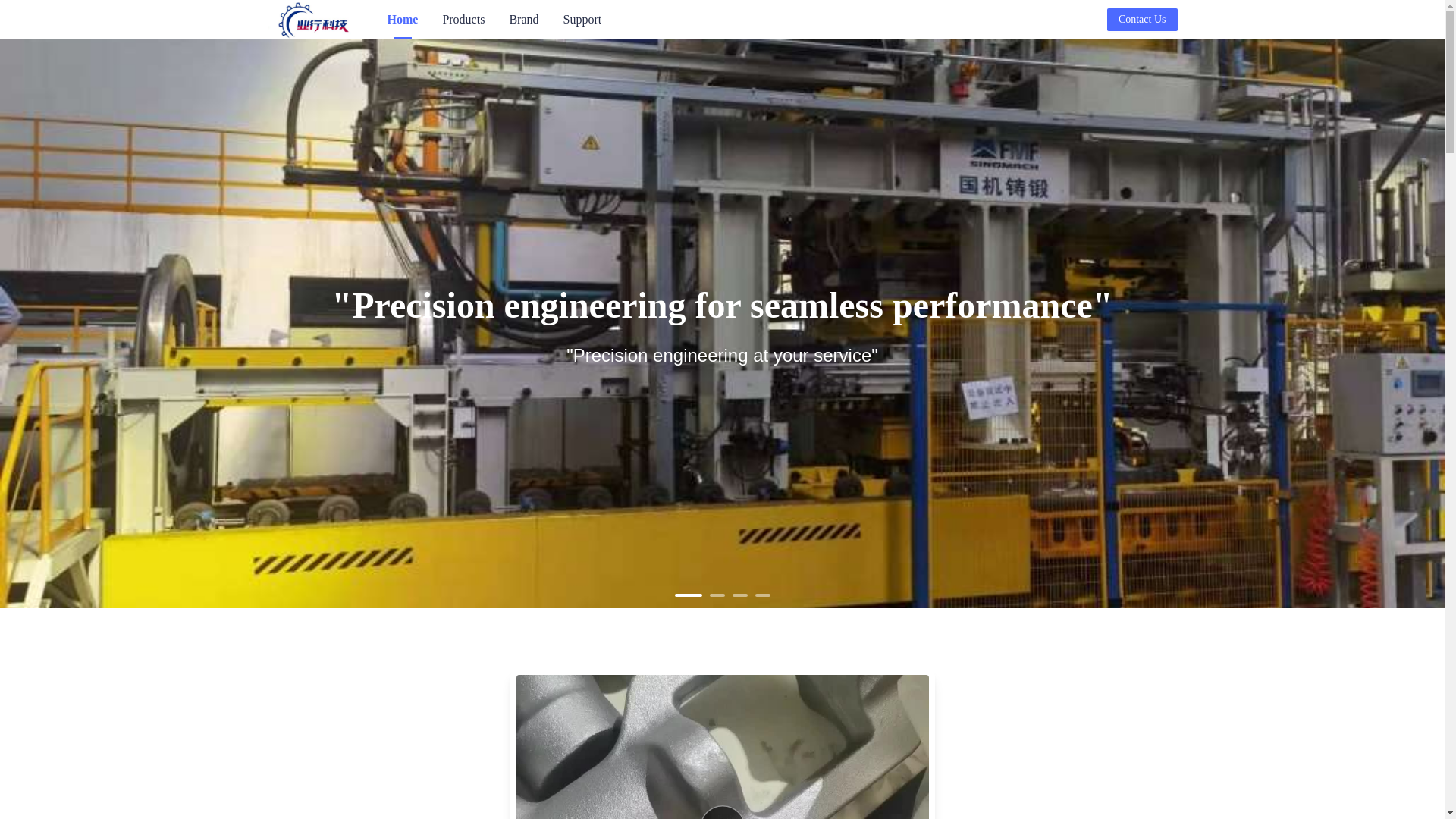 website screenshot of https://www.tjyxzn.com/