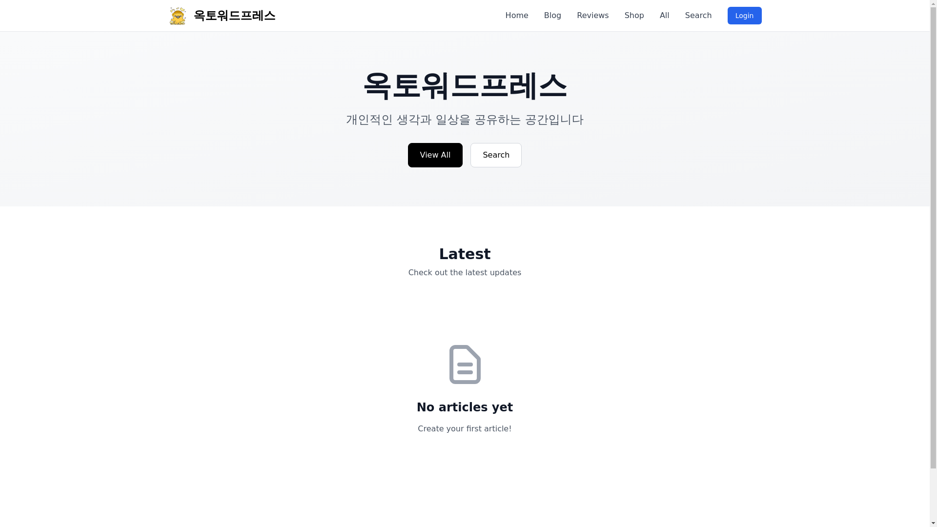 website screenshot of https://todaylucky.co.kr/