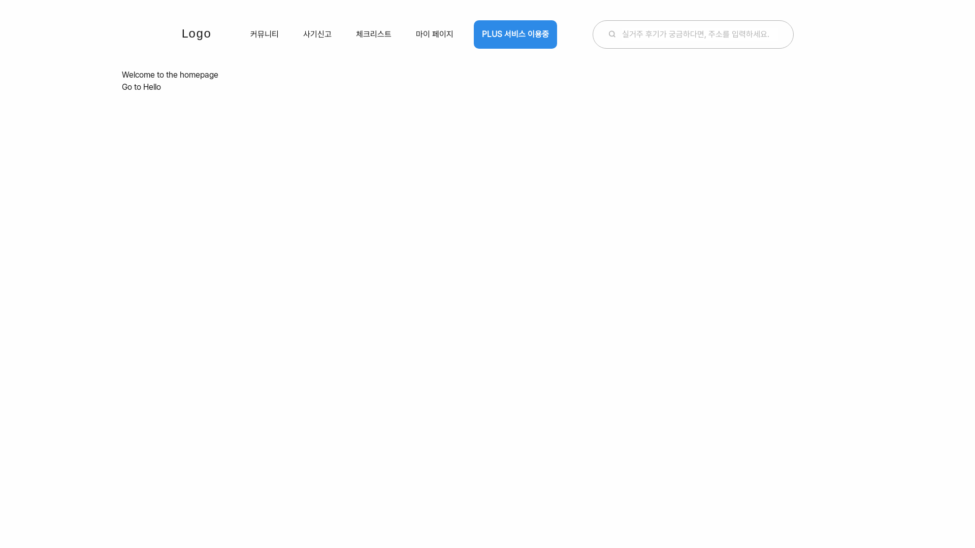 website screenshot of https://setbangsari.com/