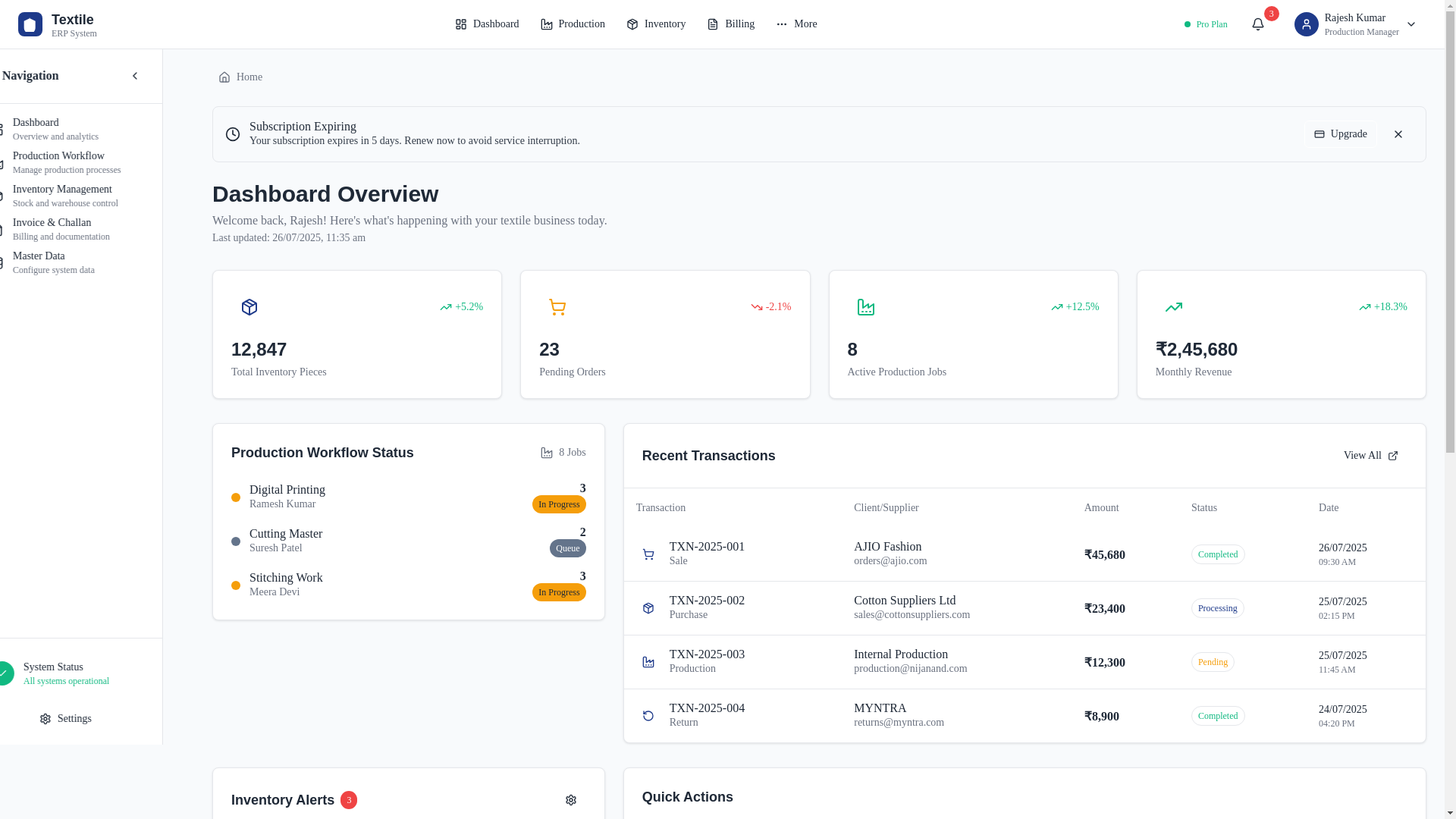 website screenshot of https://textile-erp.pages.dev/