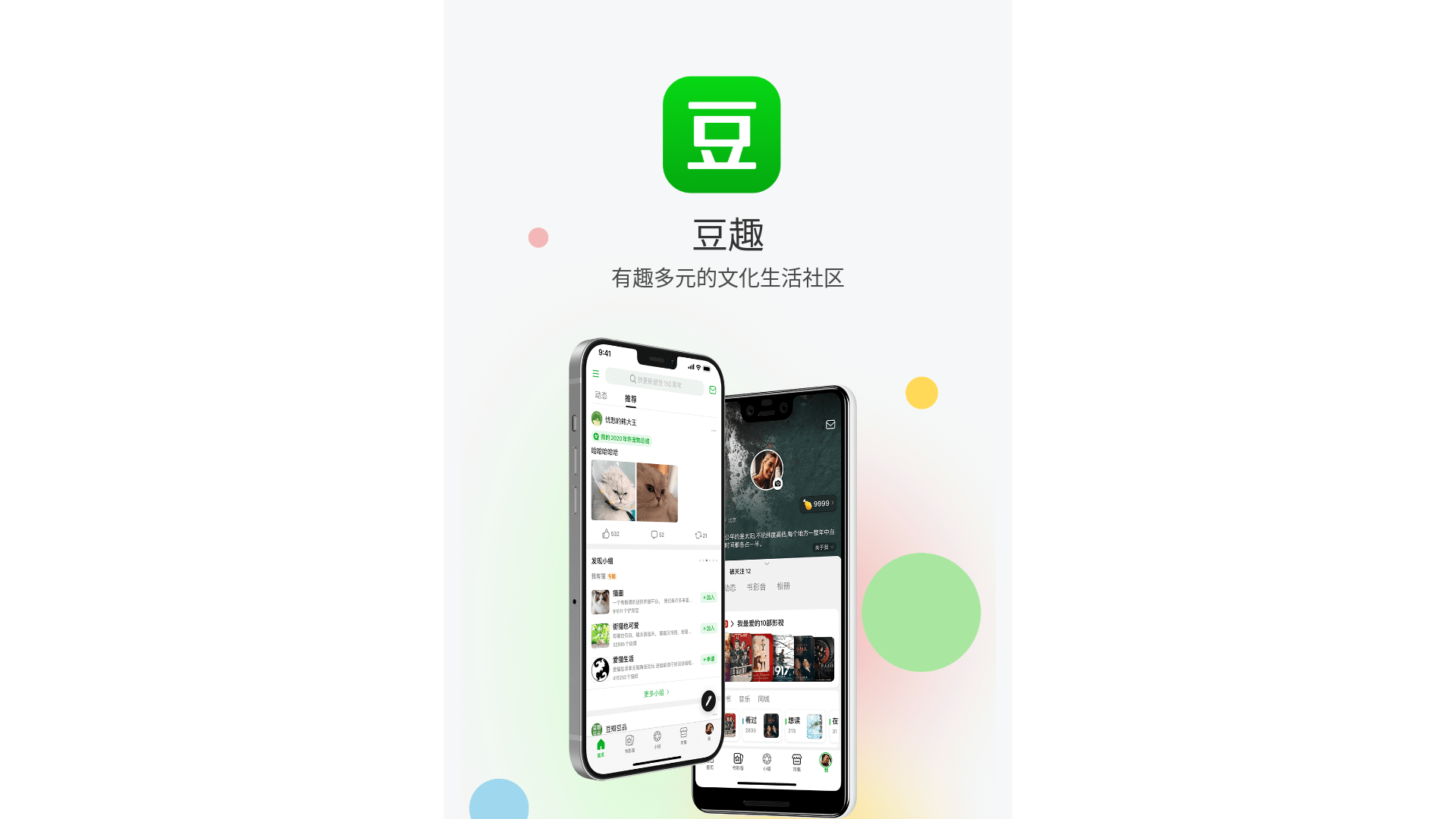 website screenshot of https://mrxek.co/