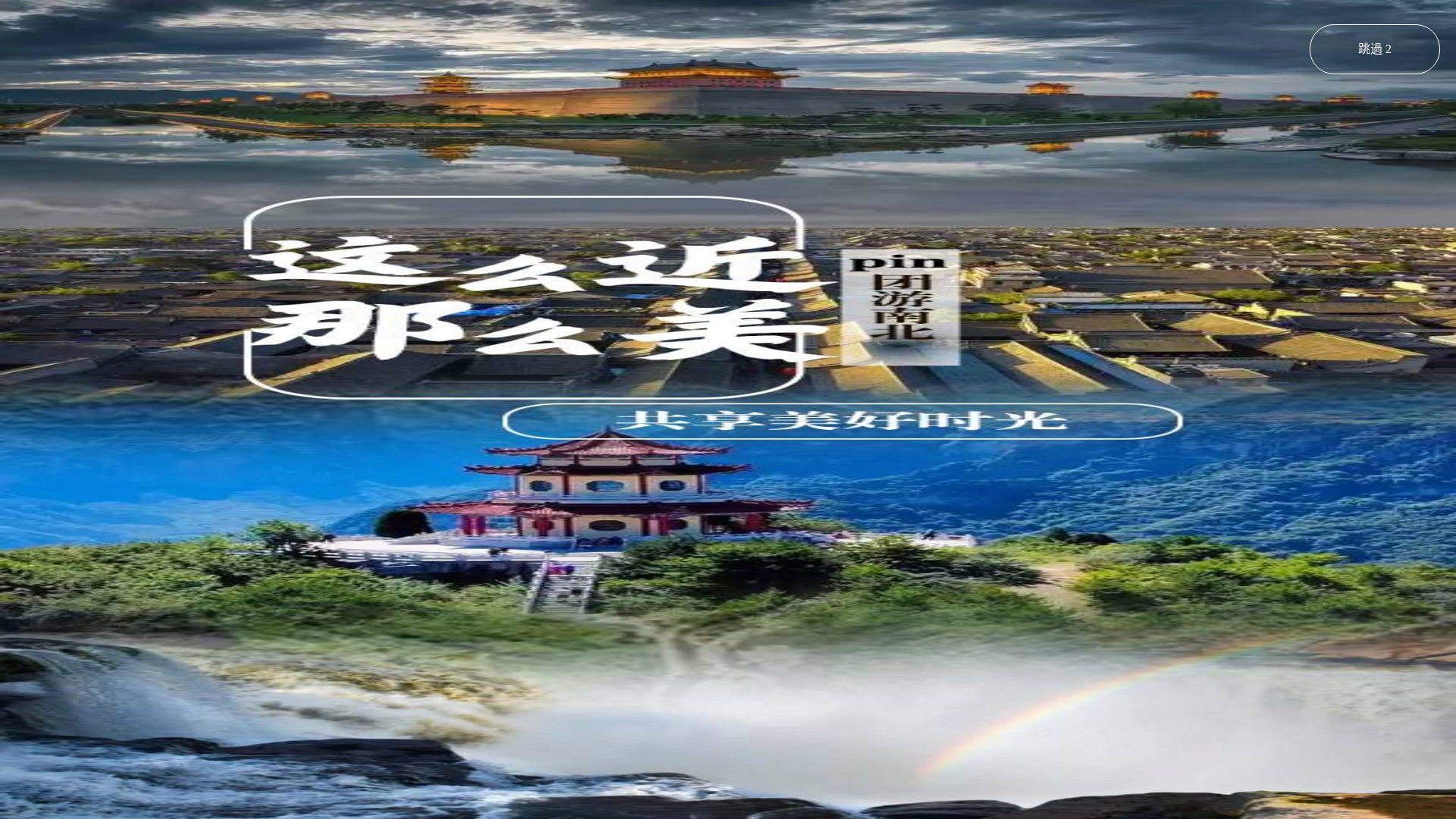 website screenshot of https://eklrcb9.top/