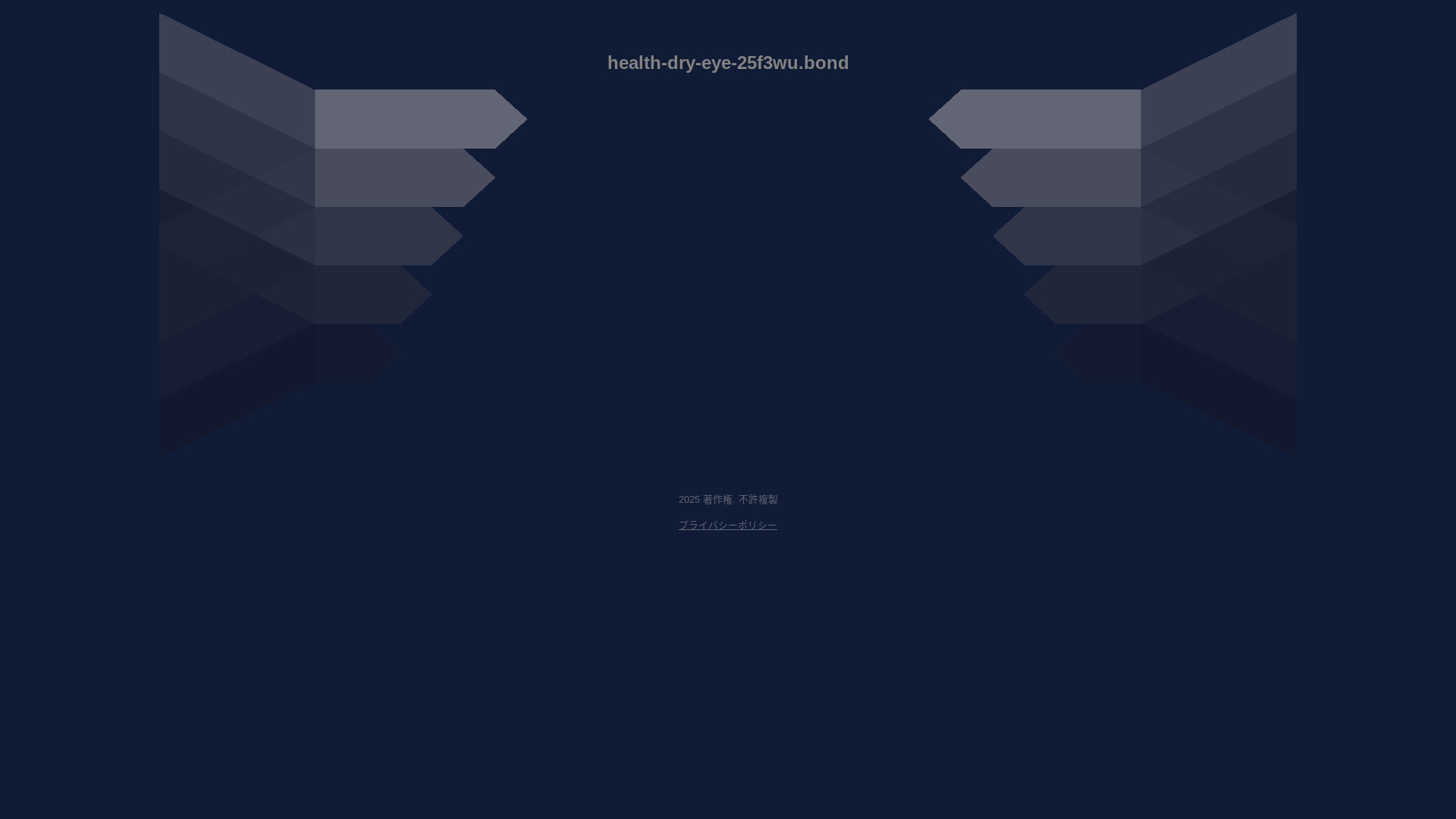 website screenshot of https://health-dry-eye-25f3wu.bond/