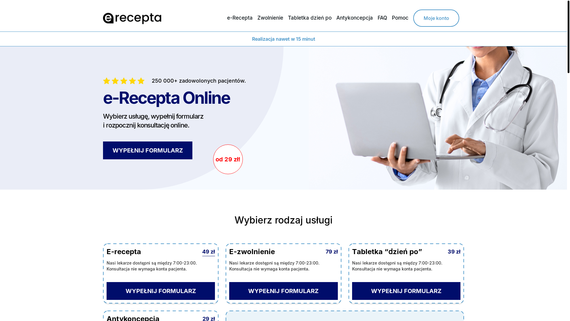 website screenshot of https://e-recepta.info.pl/