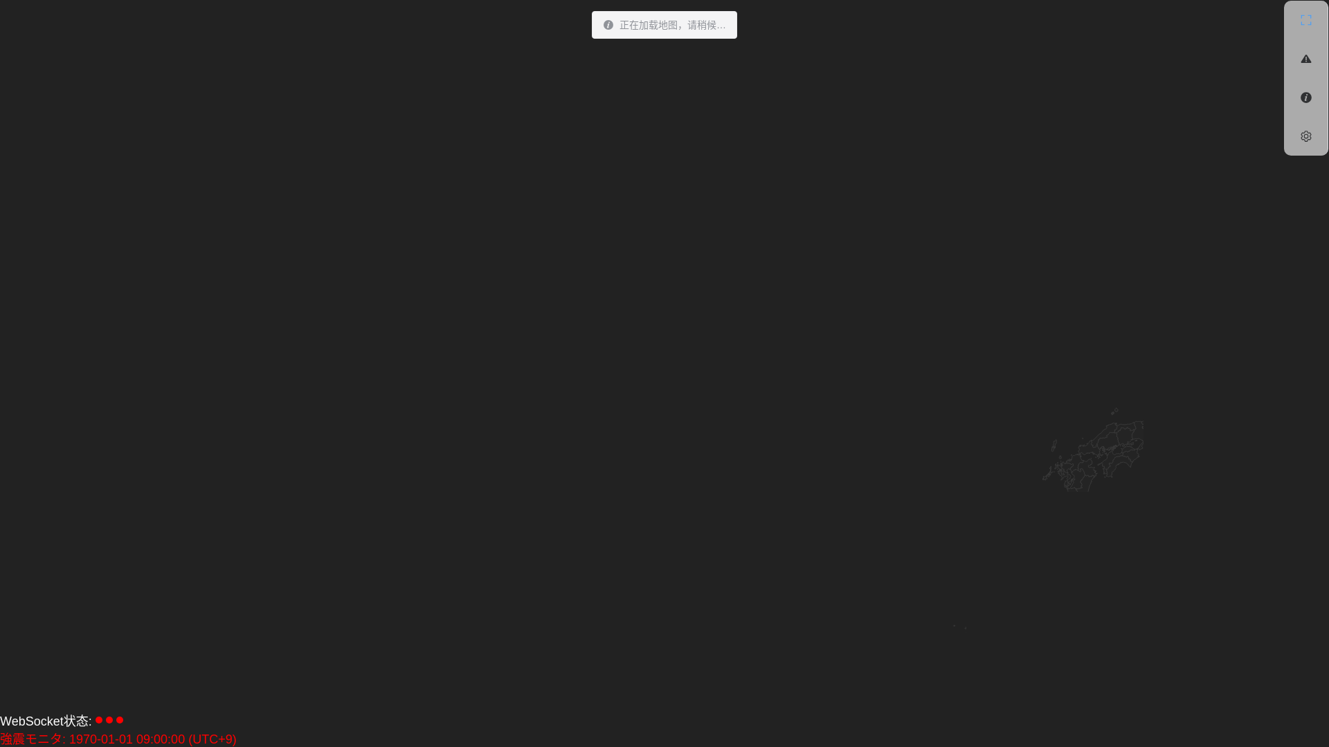 website screenshot of https://kanameishi.pages.dev/