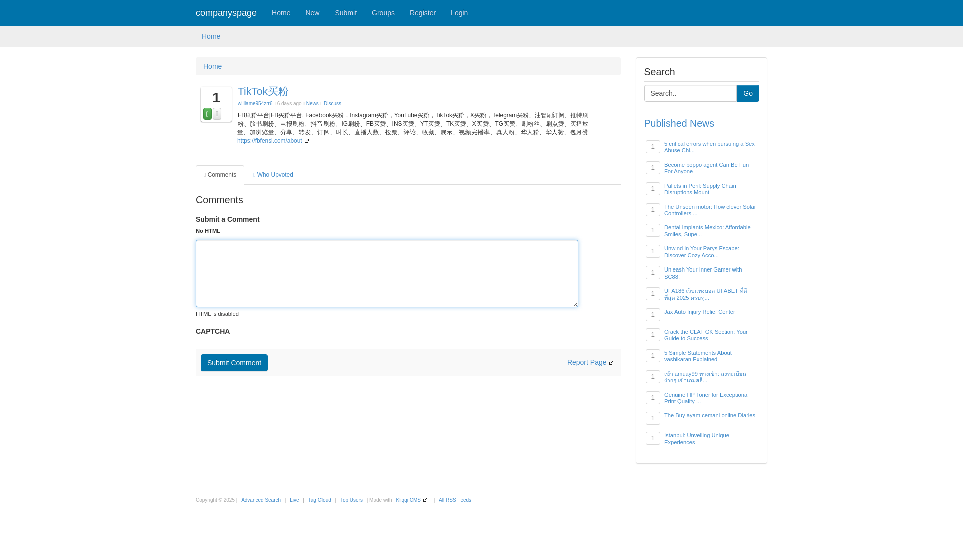 website screenshot of https://companyspage.com/story5432064/tiktok%E4%B9%B0%E7%B2%89