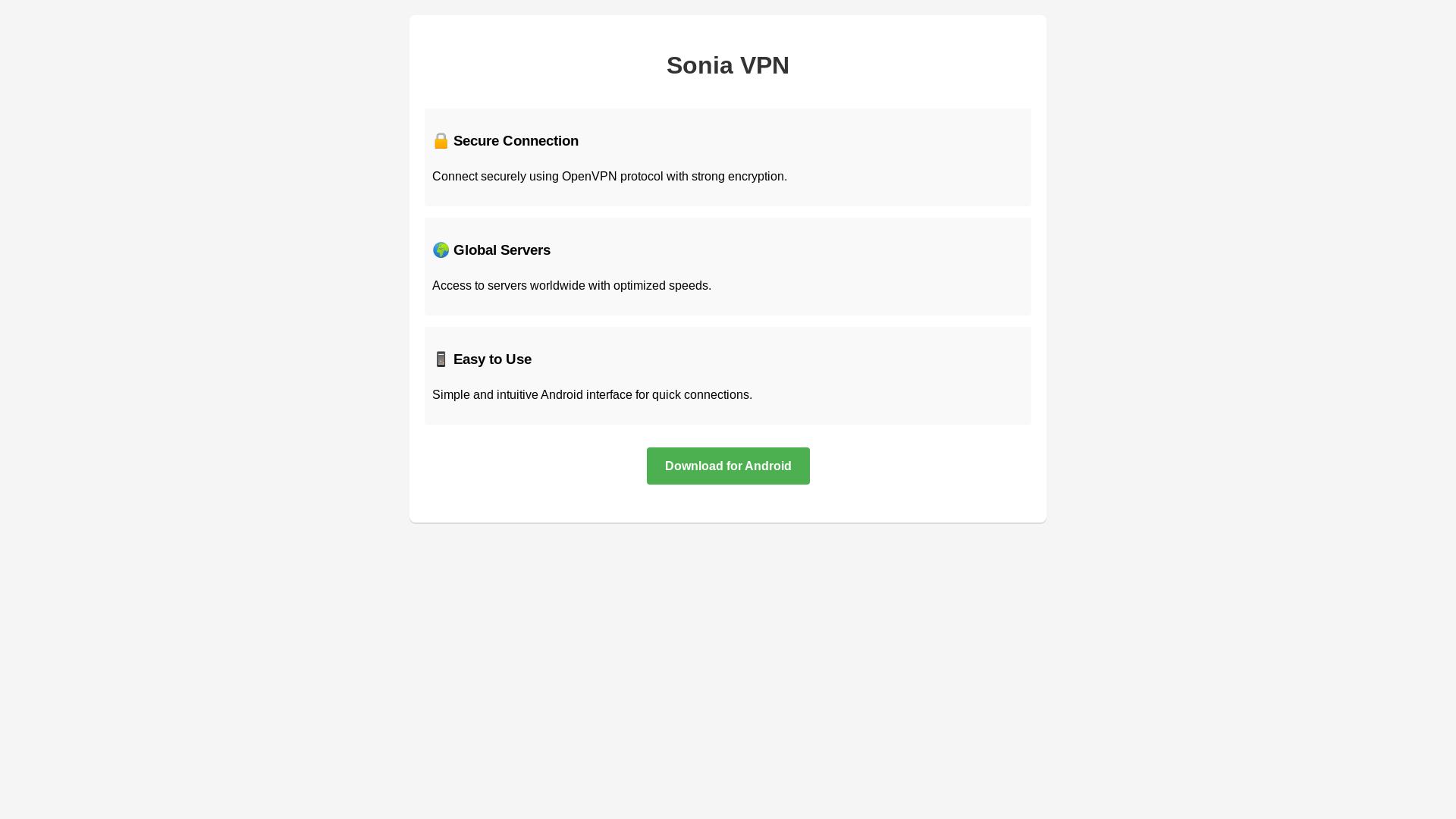 website screenshot of https://sonia-vpn.pages.dev/