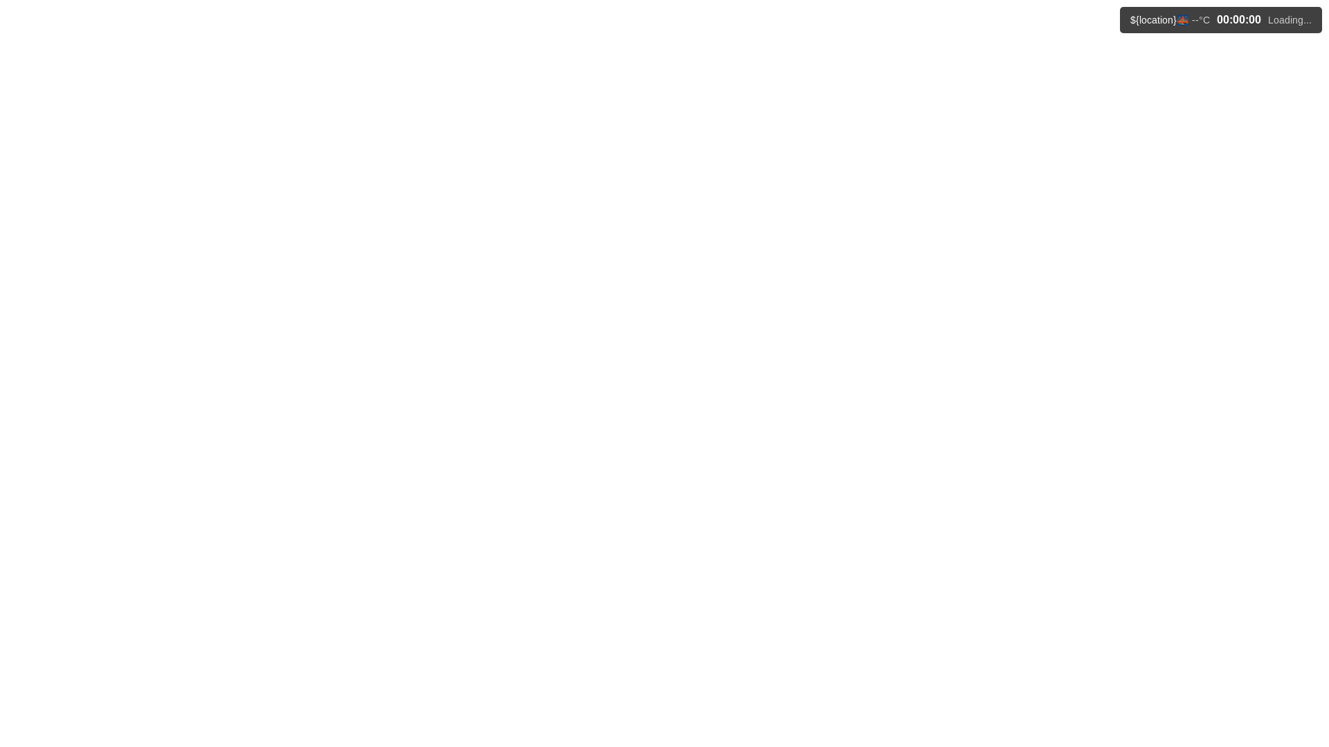 website screenshot of https://iinsan.pages.dev/