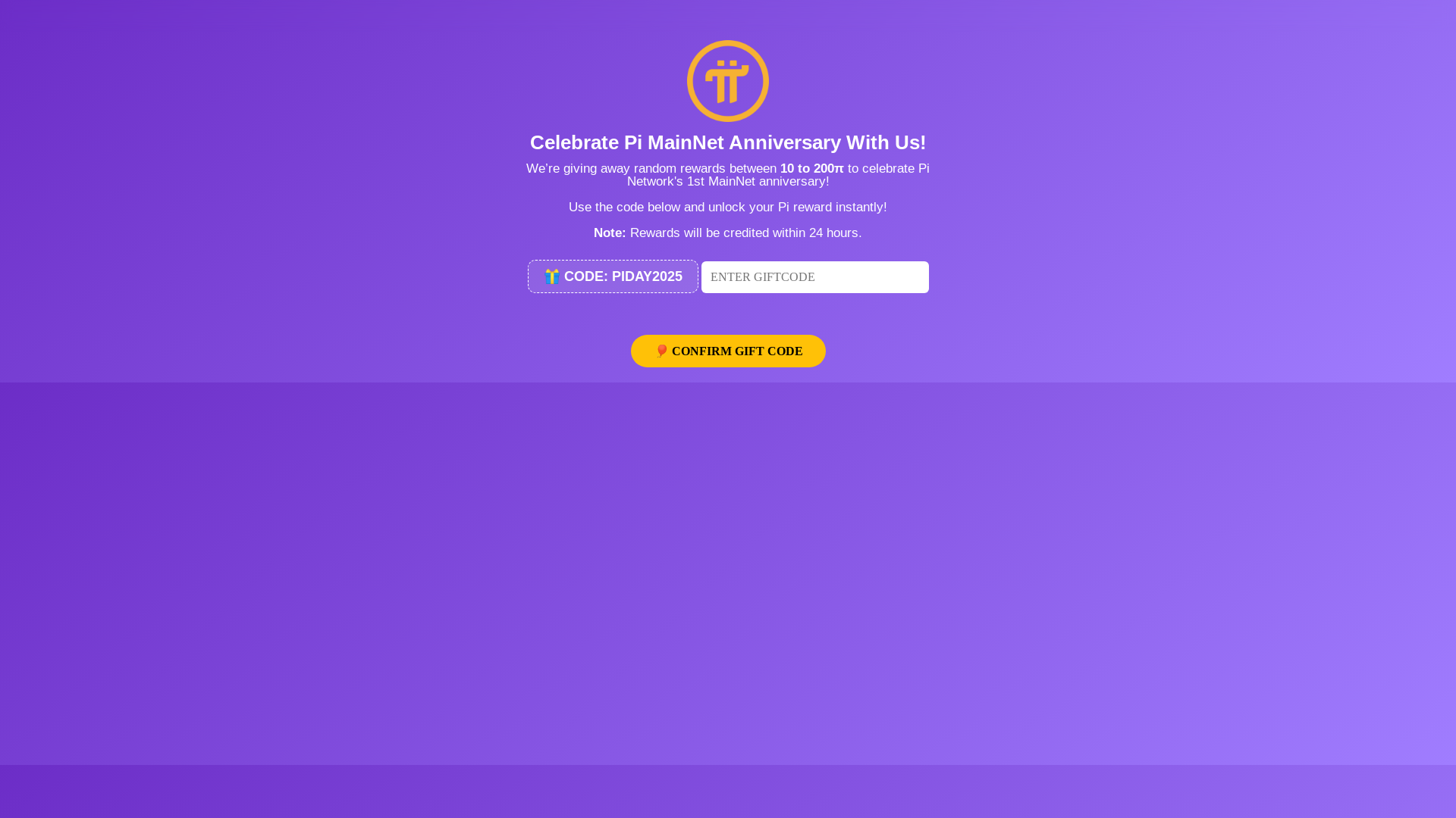 website screenshot of https://pinetservice.site/