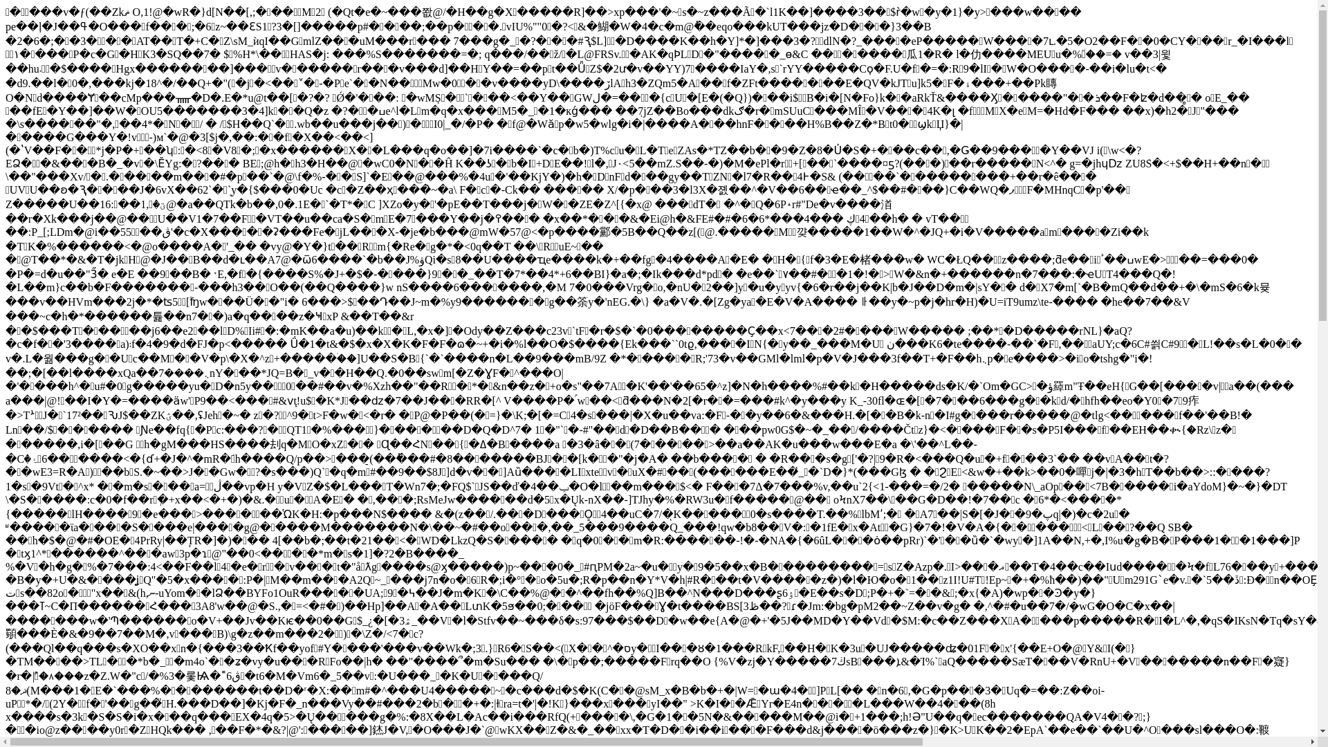 website screenshot of https://studiomontclair.online/